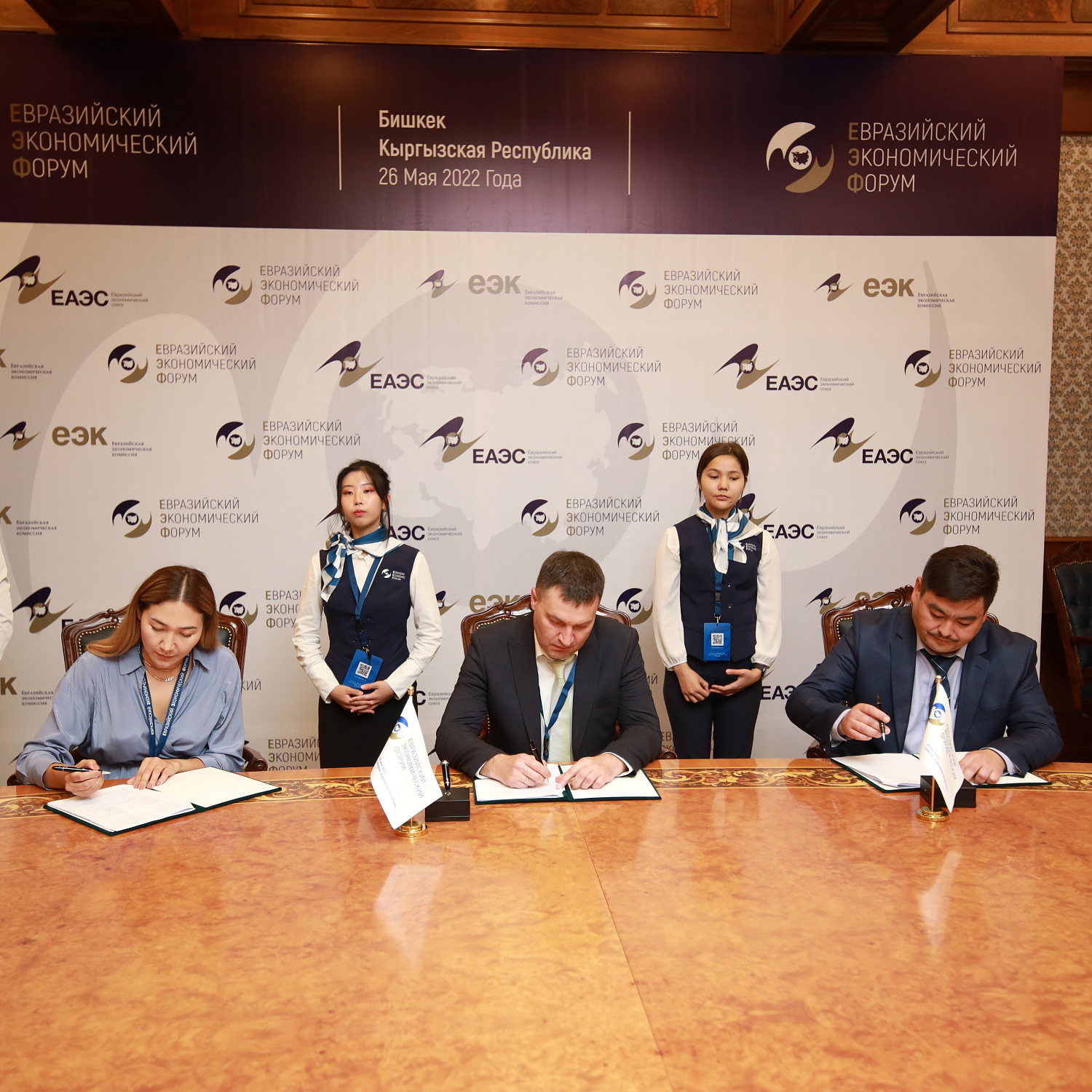 В Бишкеке подписано Соглашение о создании единой экосистемы для торговли мясной продукцией  