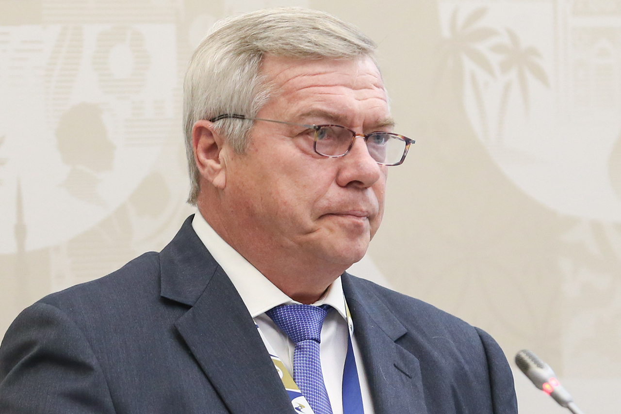 Евразия регионов