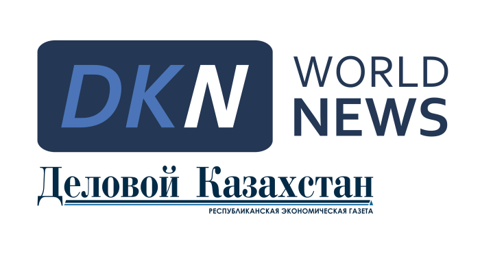 Деловой Казахстан