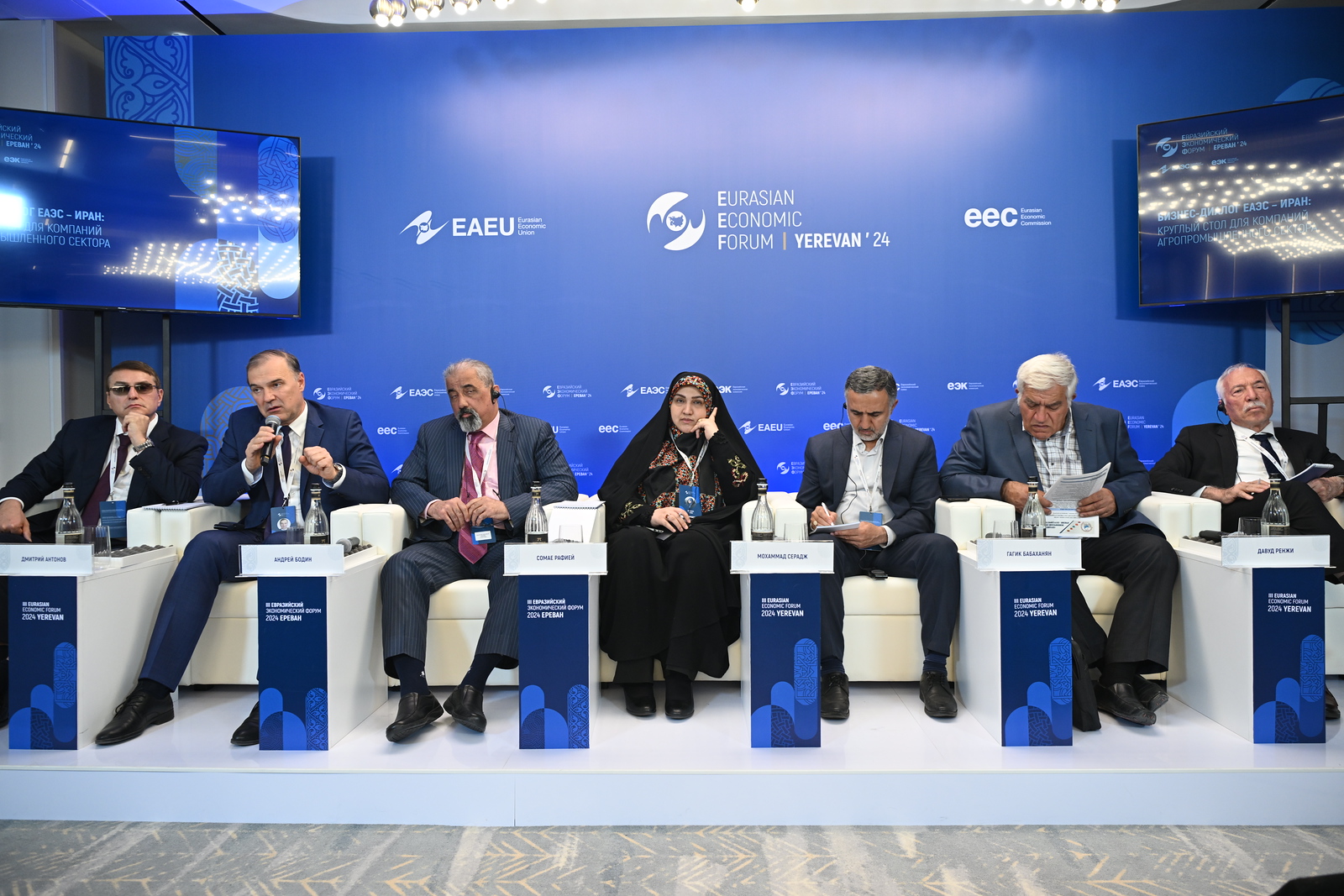Andrey Slepnev: “Regular meetings of the EAEU and Iranian businesses help to reveal the existing opportunities for expanding trade and economic cooperation”