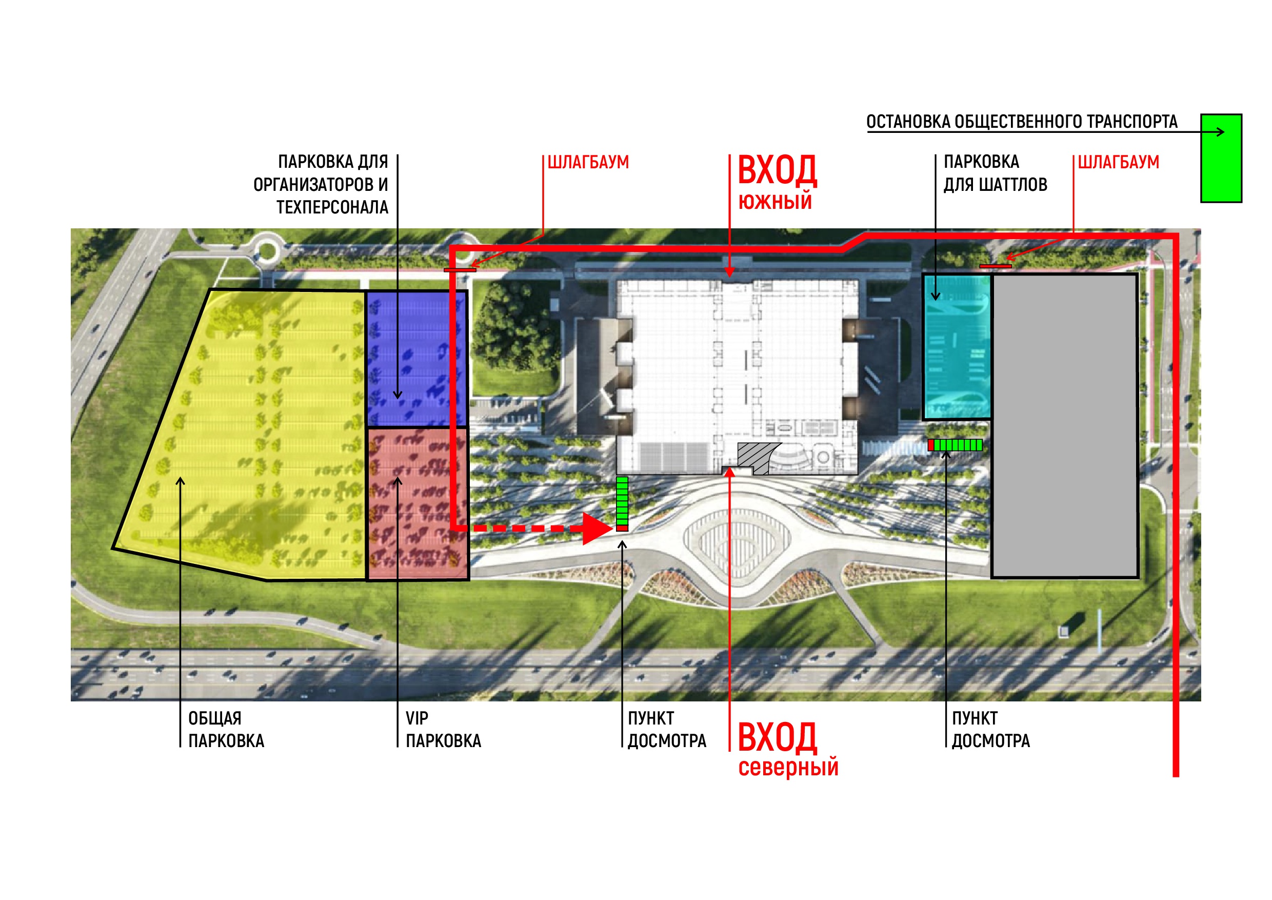1_СХЕМА ПАРКОВКИ_24.06.2025_ЕЭФ 2025.jpg 1_СХЕМА ПАРКОВКИ_24.06.2025_ЕЭФ 2025.jpg