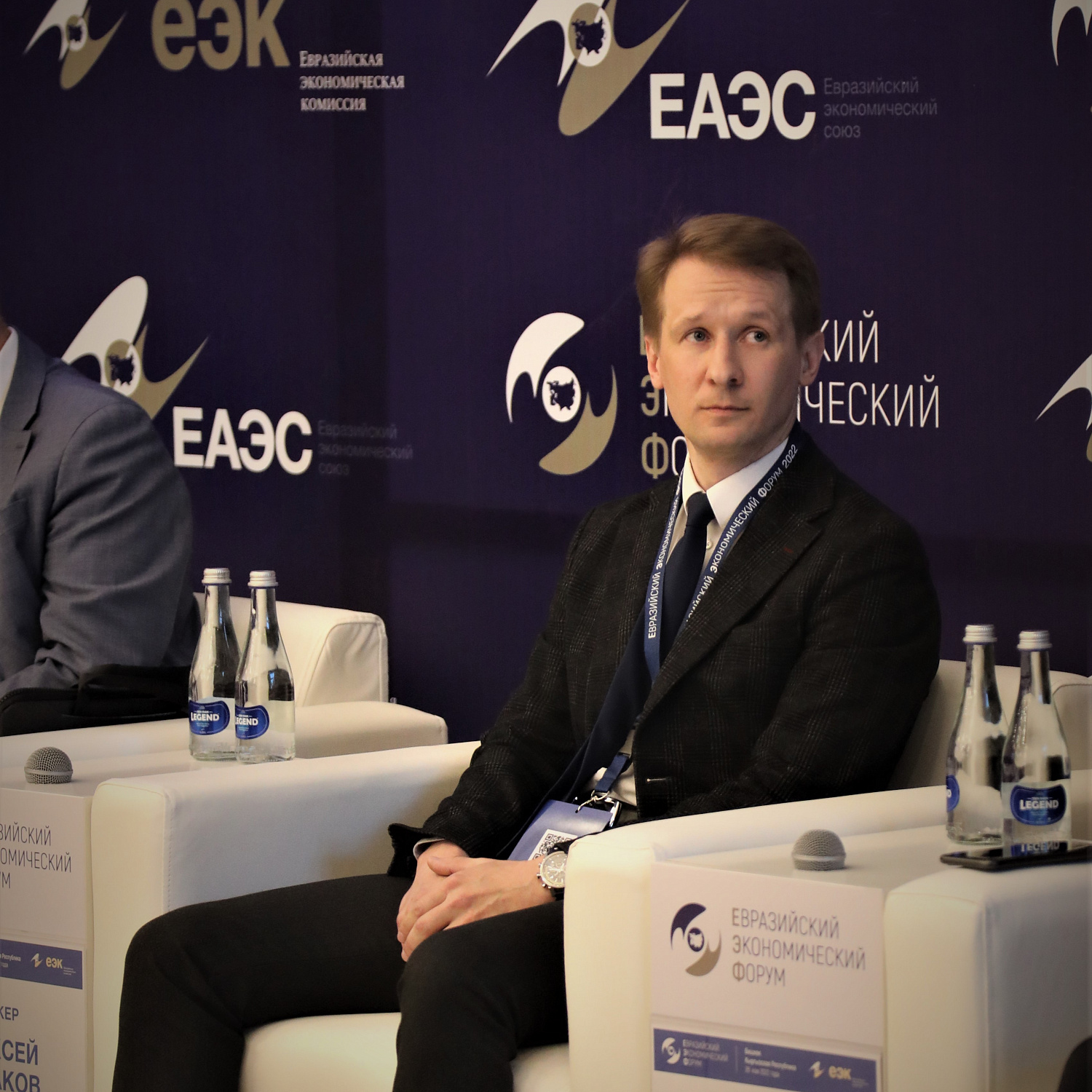 Стратегия-2025: взгляд молодежи на развитие ЕАЭС