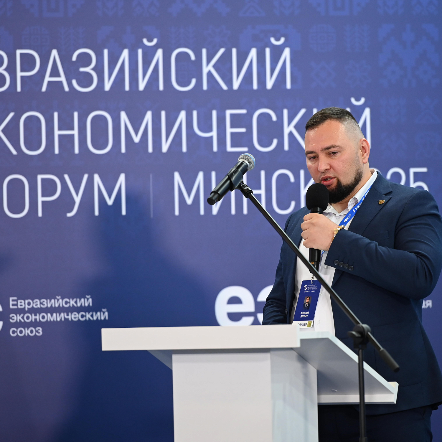 Внедрение цифровых решений на транспорте в ЕАЭС: безбумажные технологии, автоматизированные и беспилотные транспортные средства