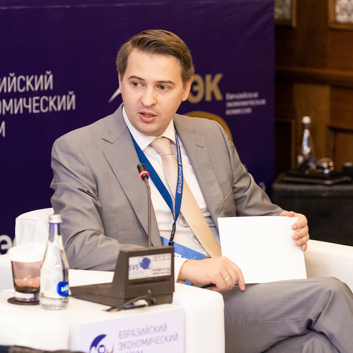 «Международный опыт в реализации программ целевого содействия экономическому развитию. Международные программы и проекты инклюзивного развития»