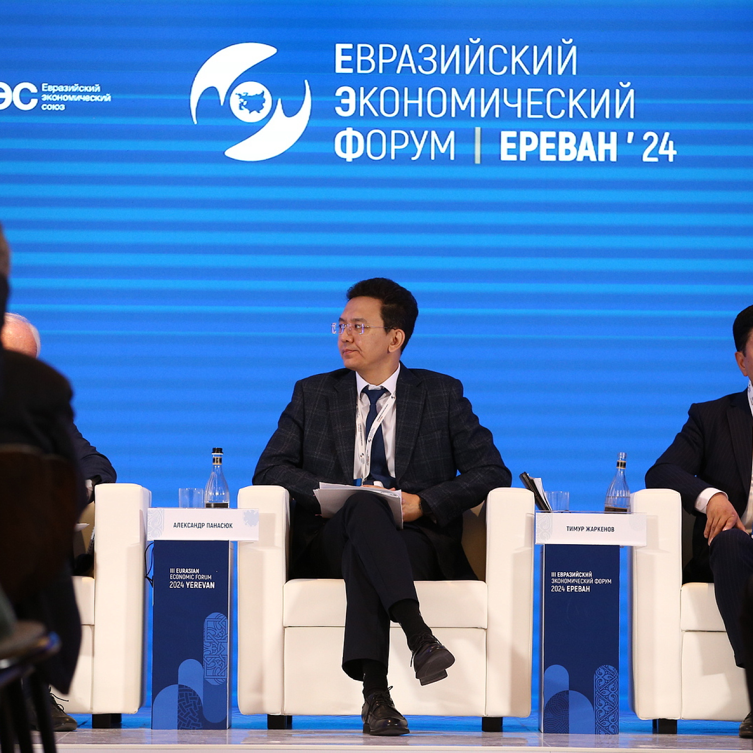 ЕАЭС для бизнеса: создание условий для интенсификации взаимодействия