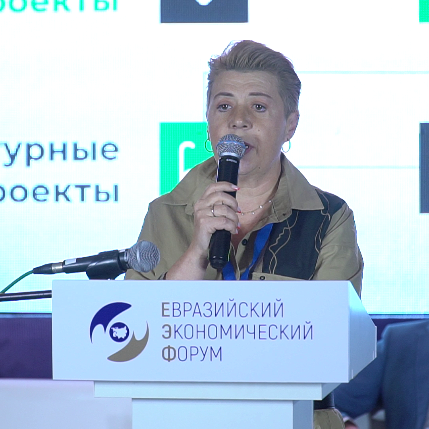 «Туристическая отрасль – новый виток расширения экономического сотрудничества»