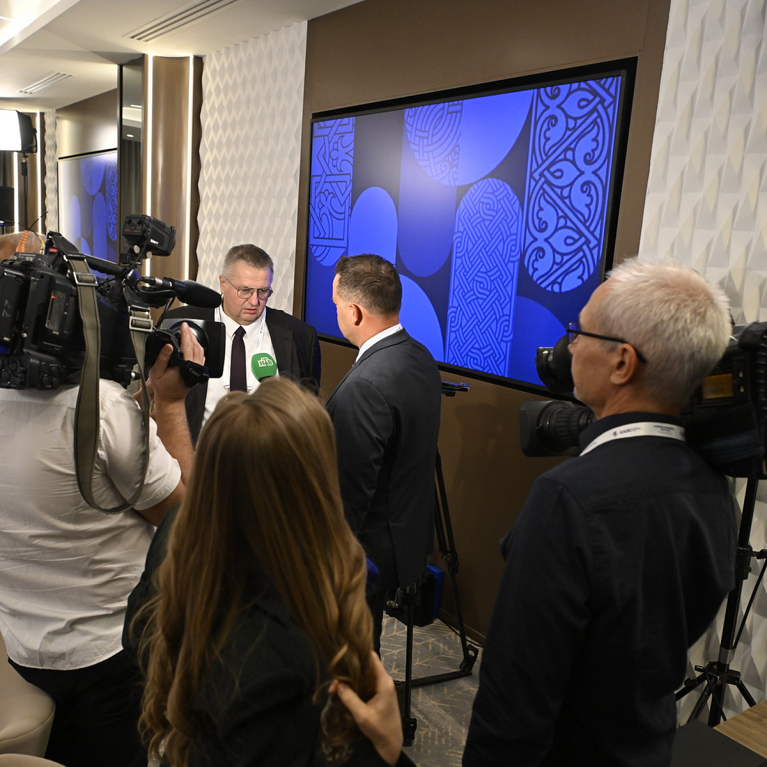 Евразийский Экономический Форум 2024