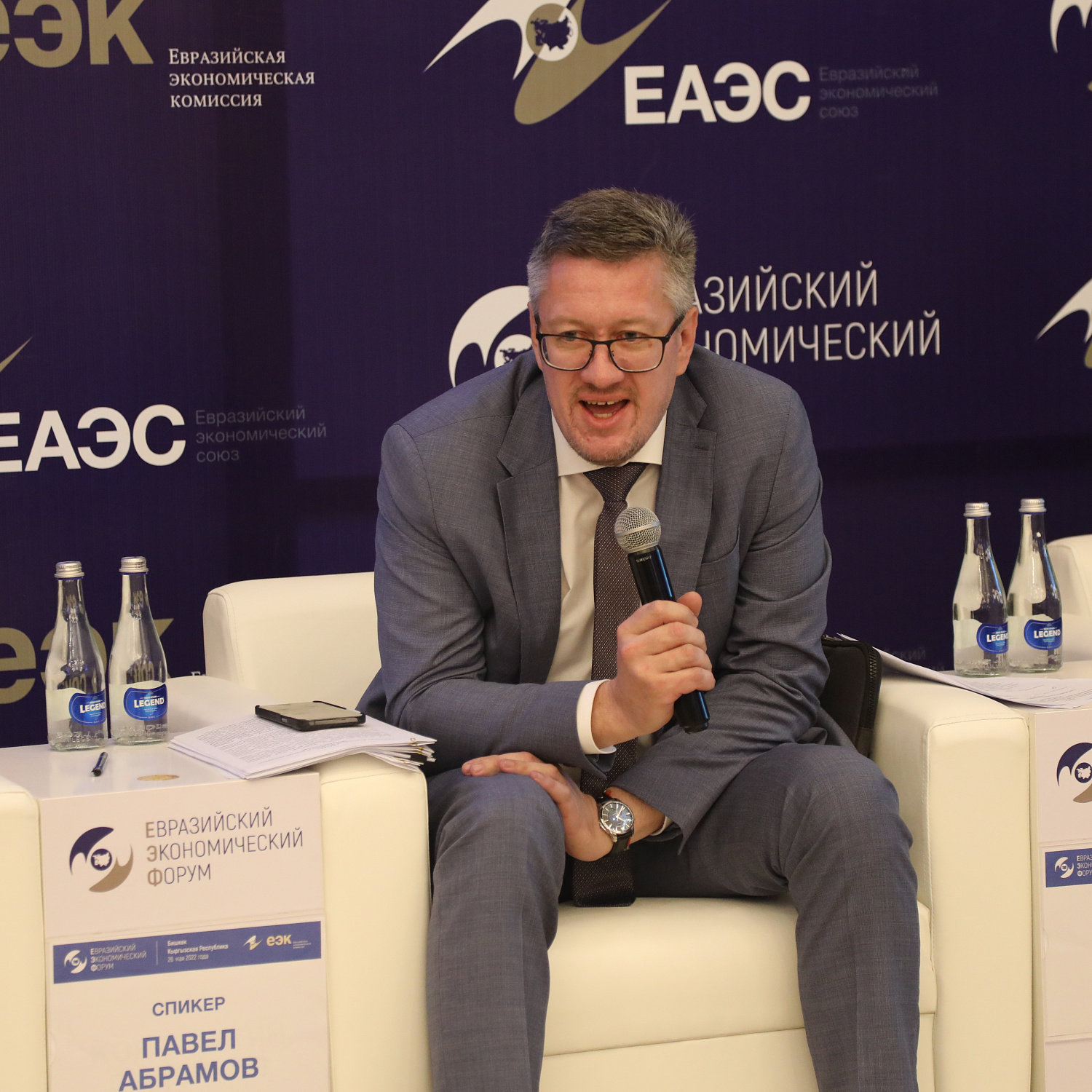 Стратегия-2025: взгляд молодежи на развитие ЕАЭС