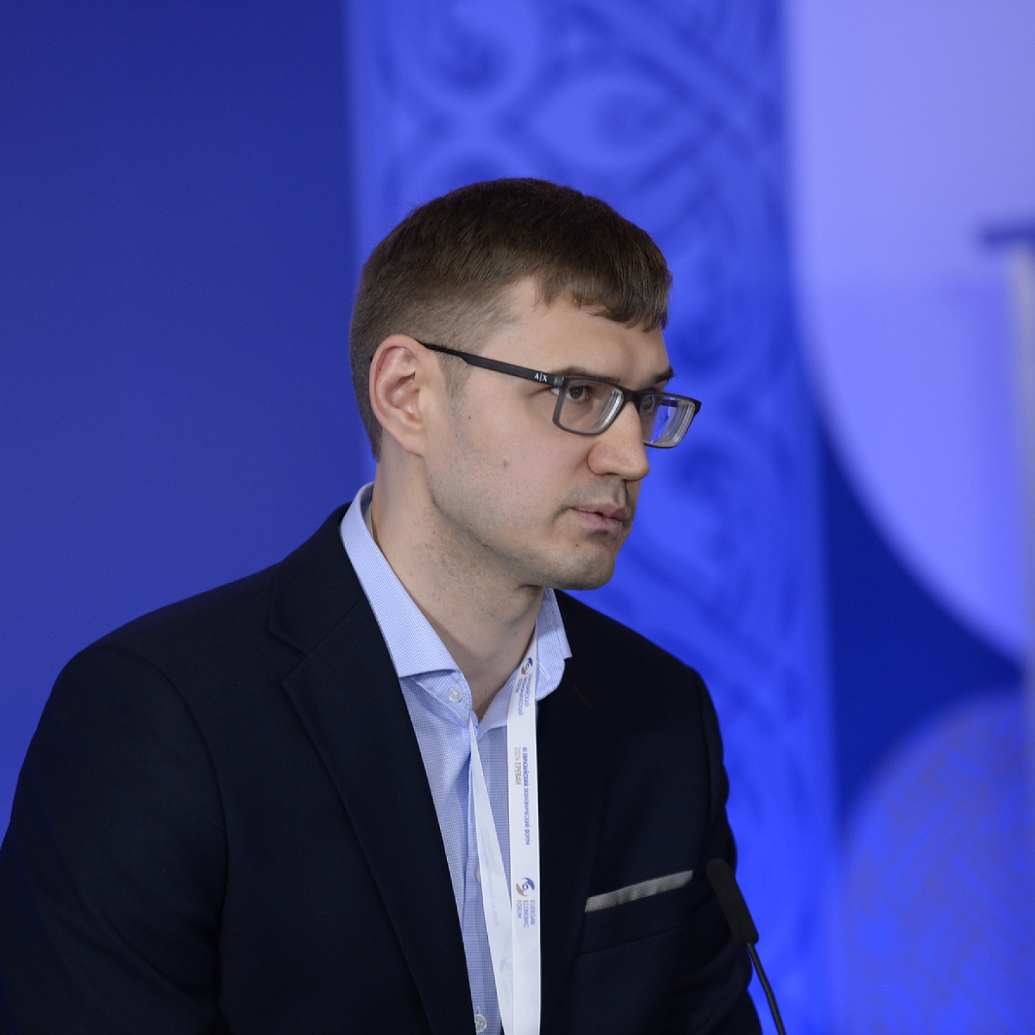 Презентация проектов Второго международного климатического конкурса «Зеленая Евразия»