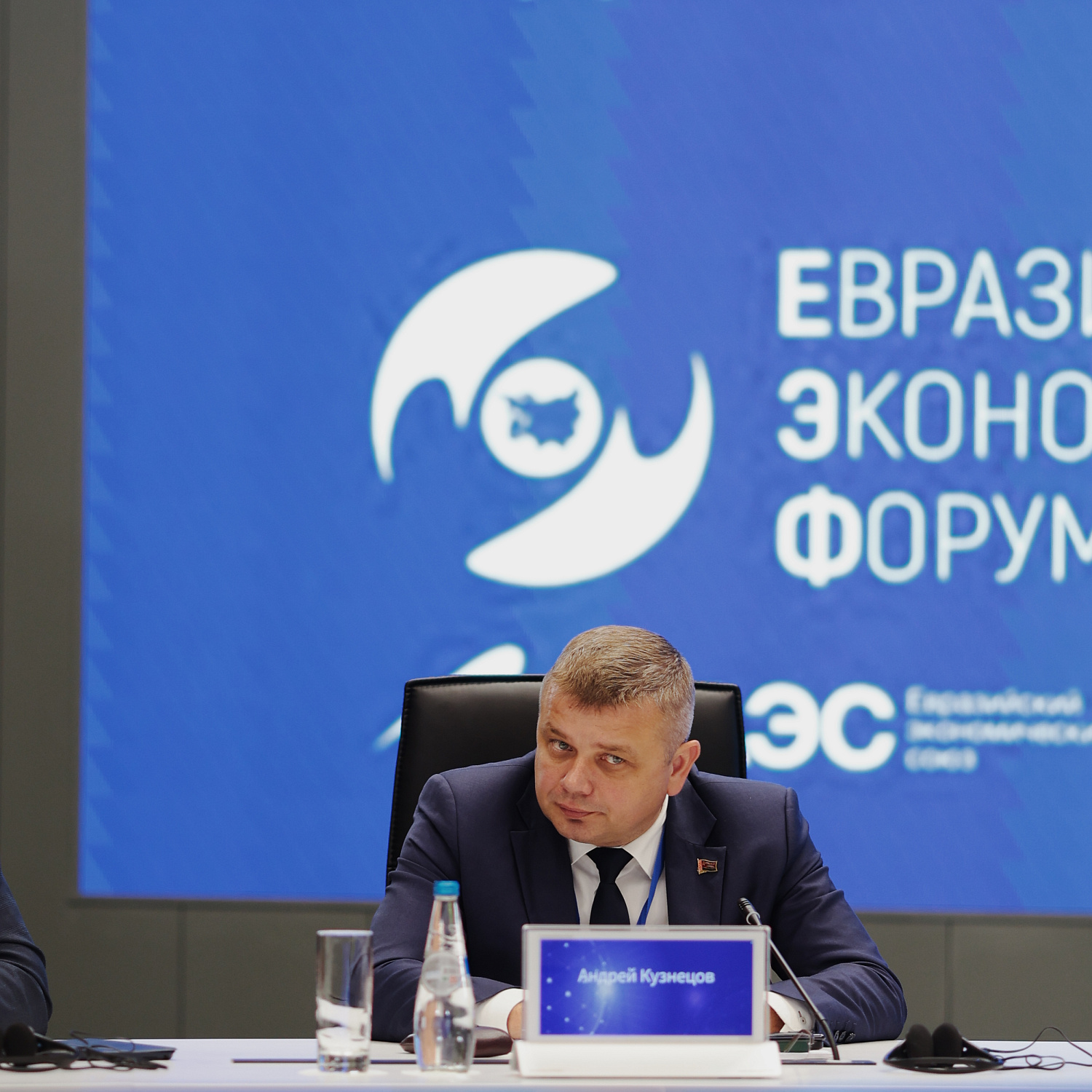 Применение роботизированных систем как фактор роста конкурентоспособности промышленных предприятий государств – членов ЕАЭС