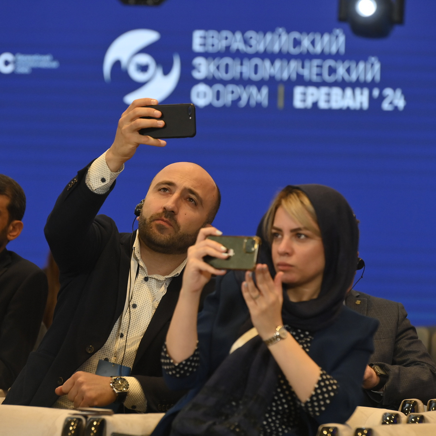 Бизнес-диалог ЕАЭС-Иран: круглый стол для компаний промышленного сектора, транспорта и логистики