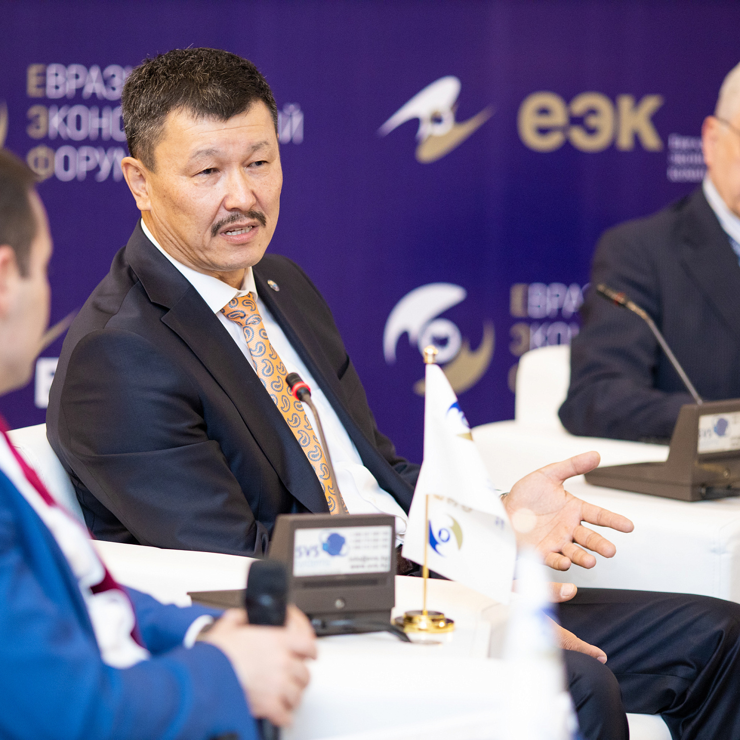 Цифровая модернизация агропромышленного комплекса ЕАЭС