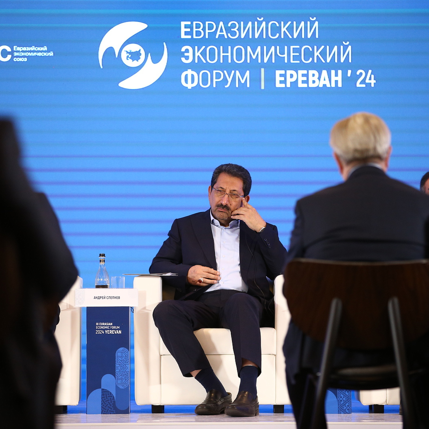 Бизнес-диалог ЕАЭС – Иран: панельная дискуссия