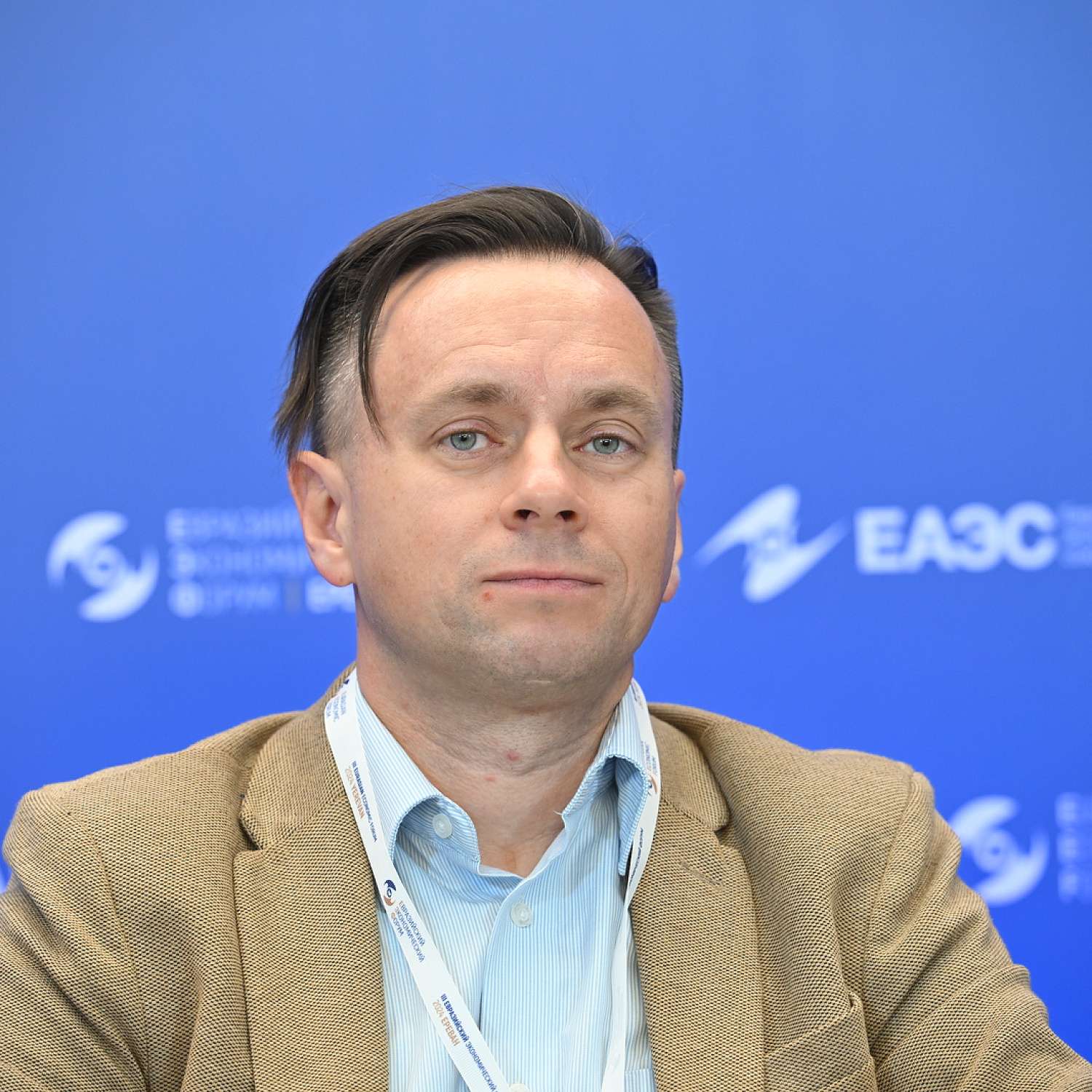 Электронные торговые площадки ЕАЭС: баланс интересов бизнеса и государства