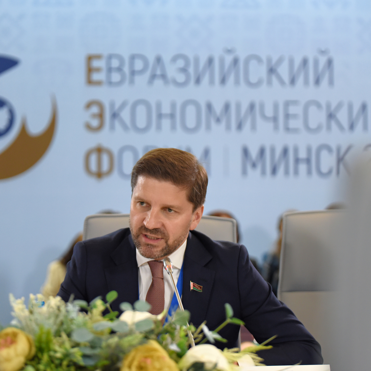 Продвижение позитивного образа ЕАЭС: информационное сопровождение идей евразийской экономической интеграции