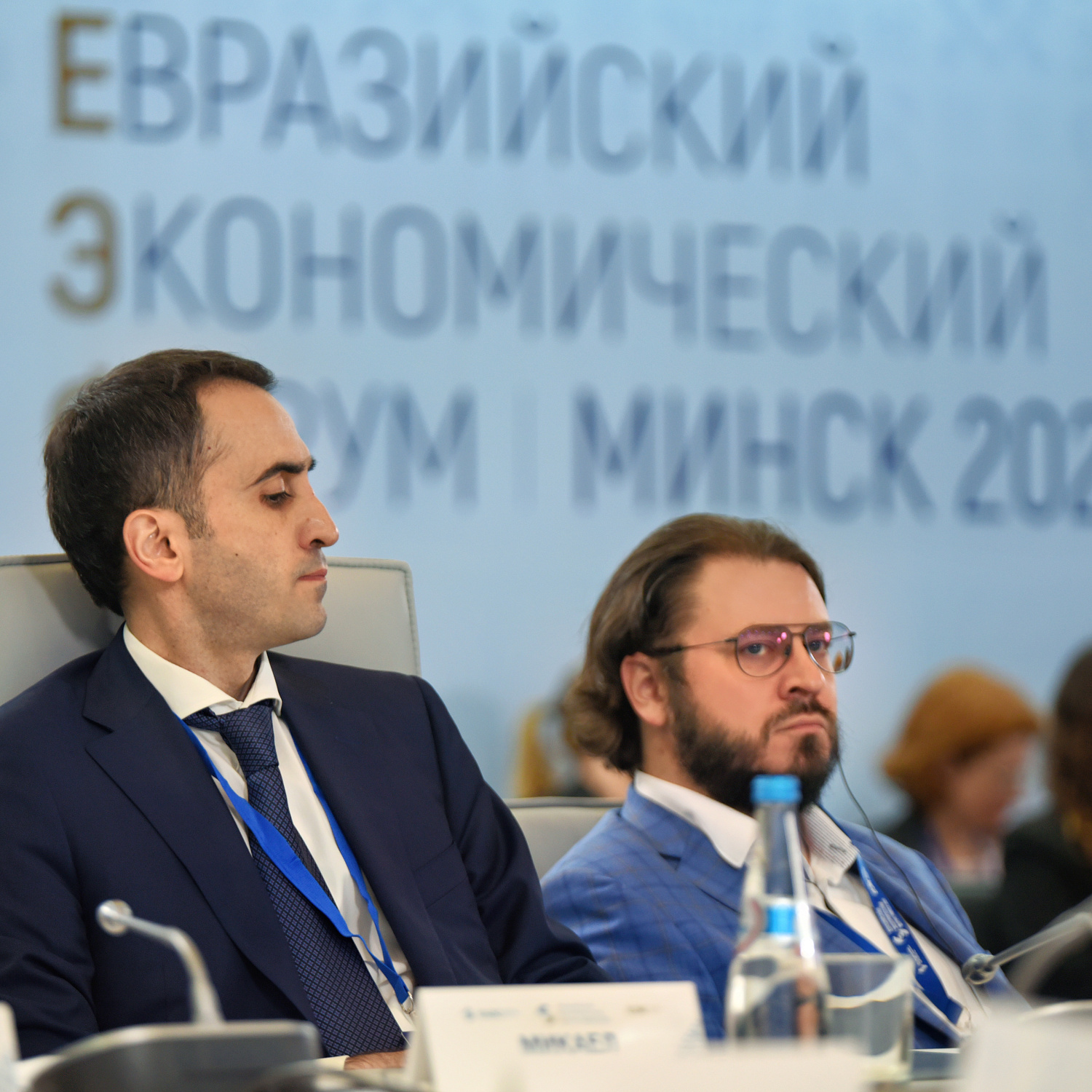 Диалог-презентация «Куба: возможности для развития экономических связей между ЕАЭС и странами Латинской Америки и Карибского бассейна»
