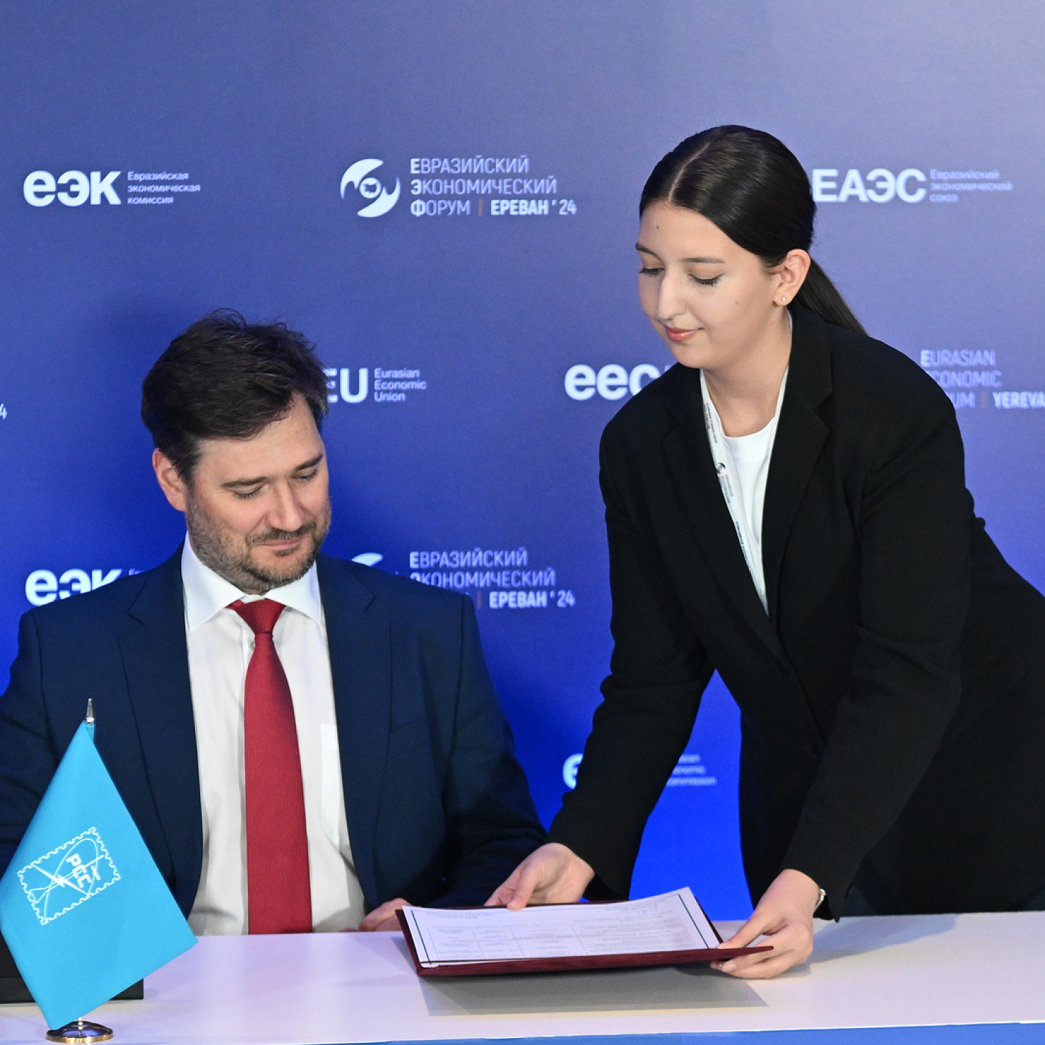 Церемония подписания документов в рамках ЕЭФ-2024