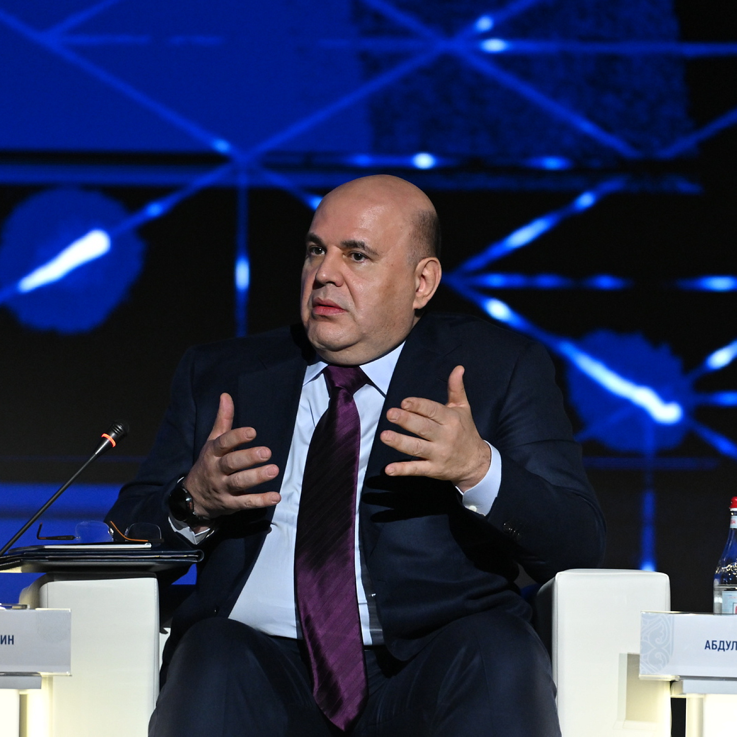 Евразийский Межправительственный Совет