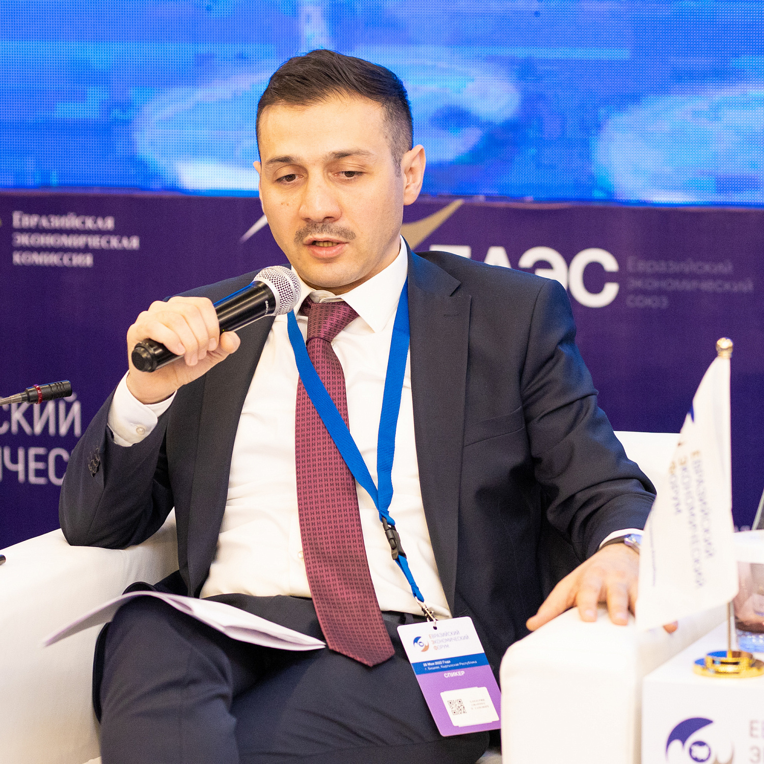 Практические аспекты формирования интегрированного валютного рынка на пространстве ЕАЭС. Механизмы прямого курсообразования национальных валют государств – членов Союза. Пути расширения использования национальных валют государств – членов ЕАЭС при расче