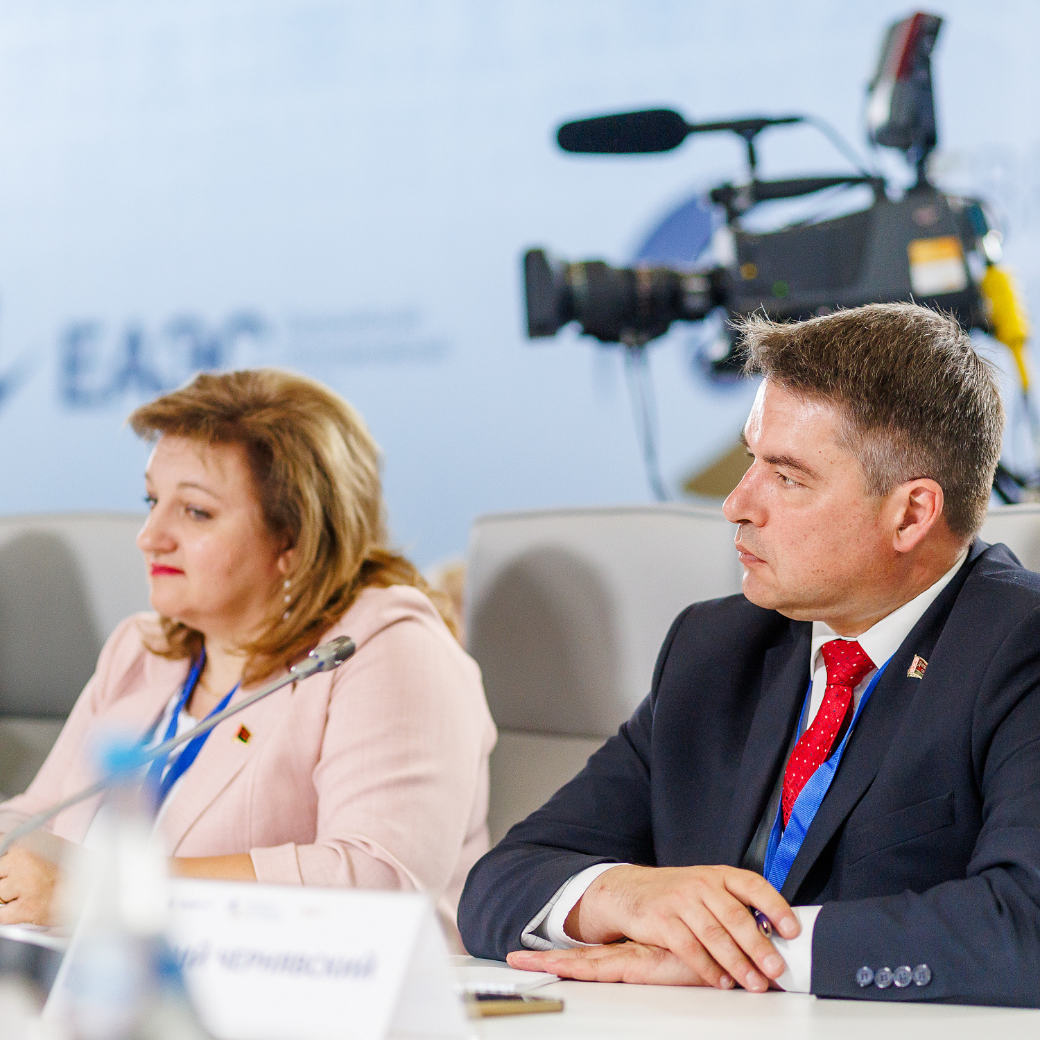 Статистика ЕАЭС 2030: потенциал и перспективы применения искусственного интеллекта