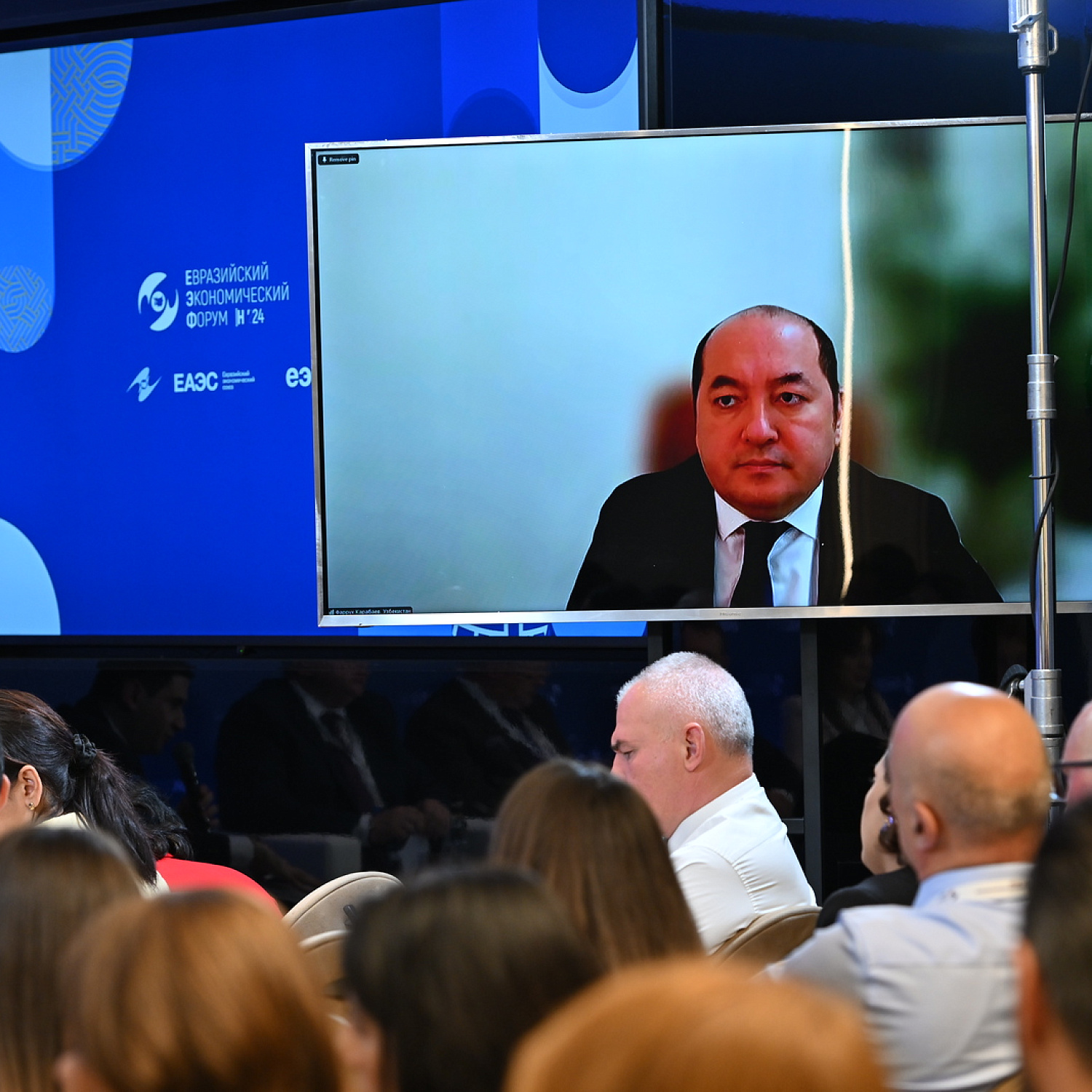 Правоприменительная практика и направления развития антимонопольного регулирования на трансграничных рынках