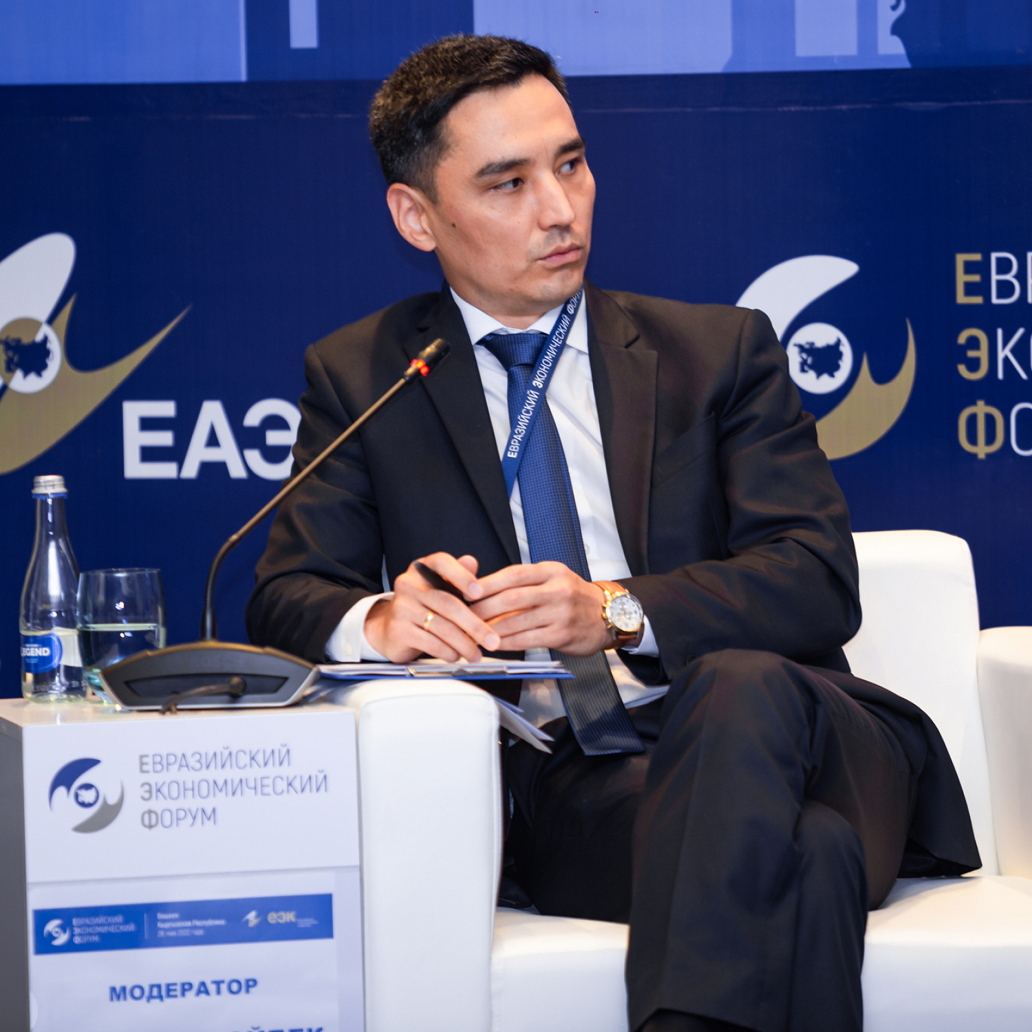 «Электронная торговля: опора инфраструктуры единого рынка ЕАЭС»