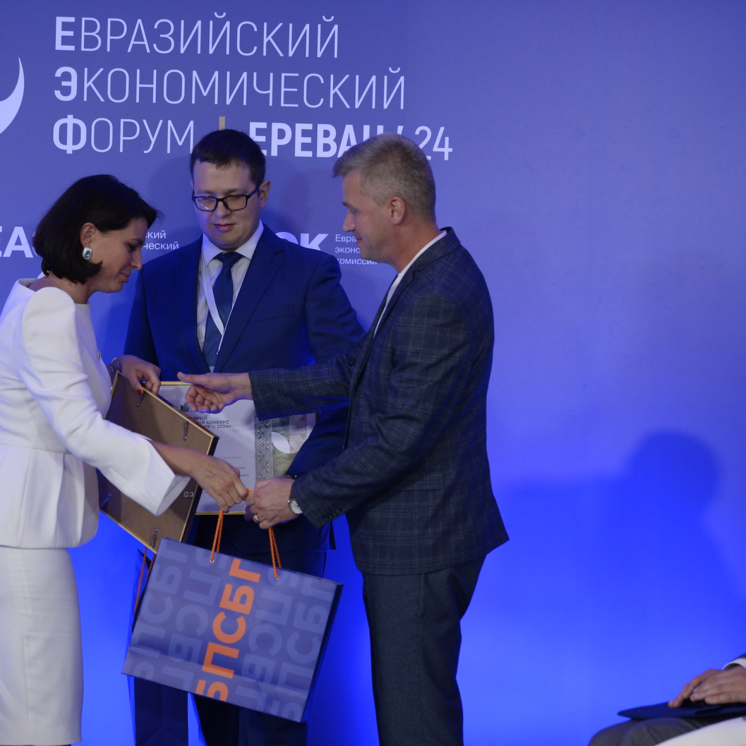 Презентация проектов Второго международного климатического конкурса «Зеленая Евразия»