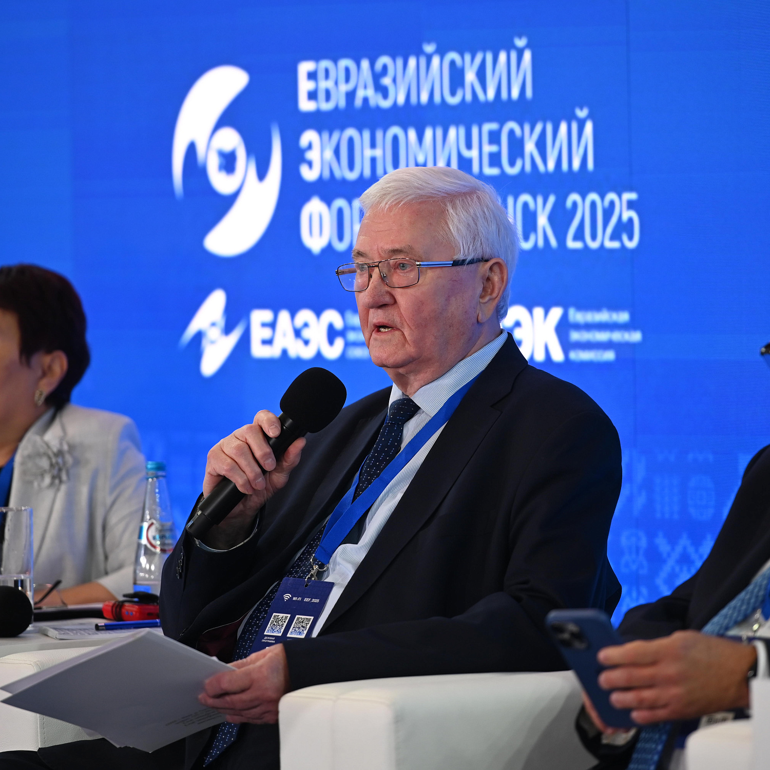 Евразийская интеграция в сфере технического регулирования: от Стратегии-2025 к Декларации-2030