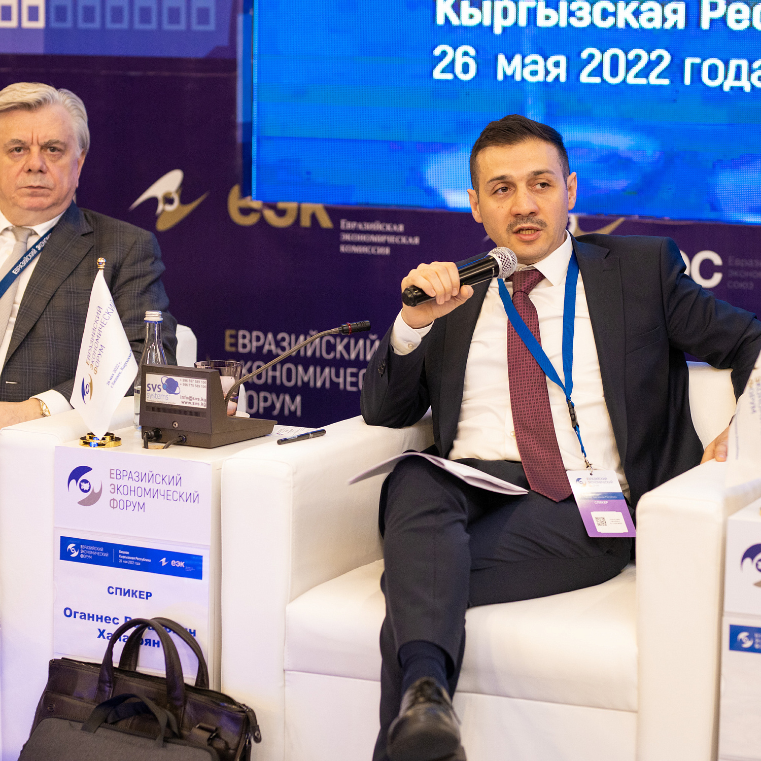 Практические аспекты формирования интегрированного валютного рынка на пространстве ЕАЭС. Механизмы прямого курсообразования национальных валют государств – членов Союза. Пути расширения использования национальных валют государств – членов ЕАЭС при расче