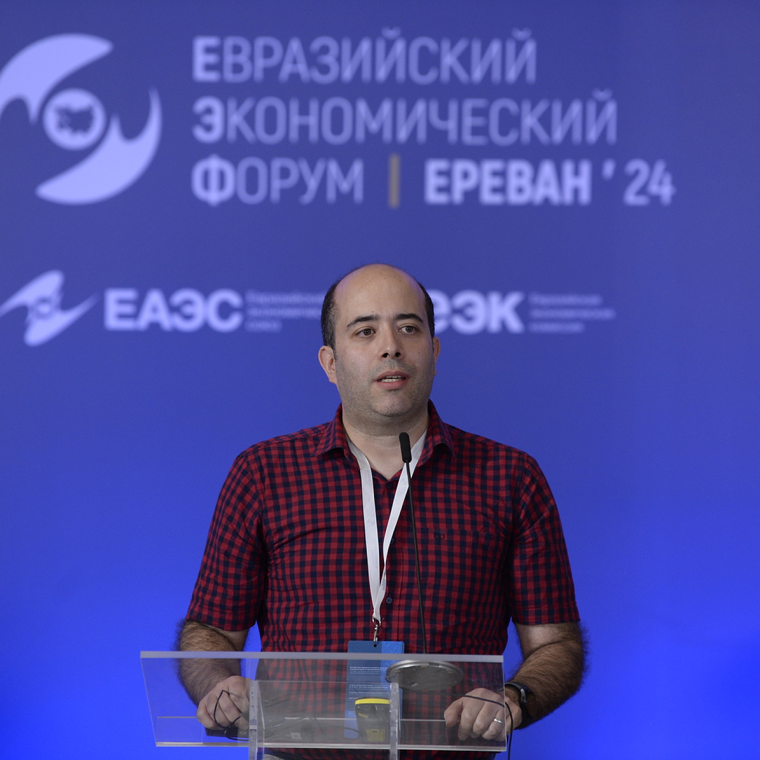 Презентация проектов Второго международного климатического конкурса «Зеленая Евразия»