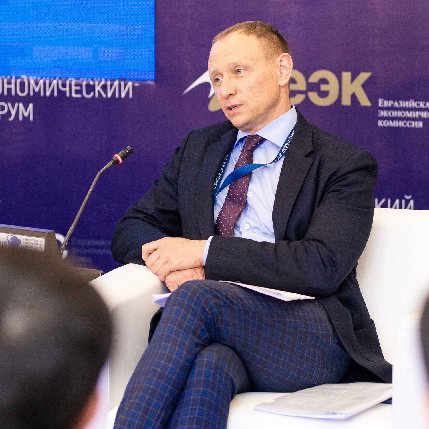 Практические аспекты формирования интегрированного валютного рынка на пространстве ЕАЭС. Механизмы прямого курсообразования национальных валют государств – членов Союза. Пути расширения использования национальных валют государств – членов ЕАЭС при расче