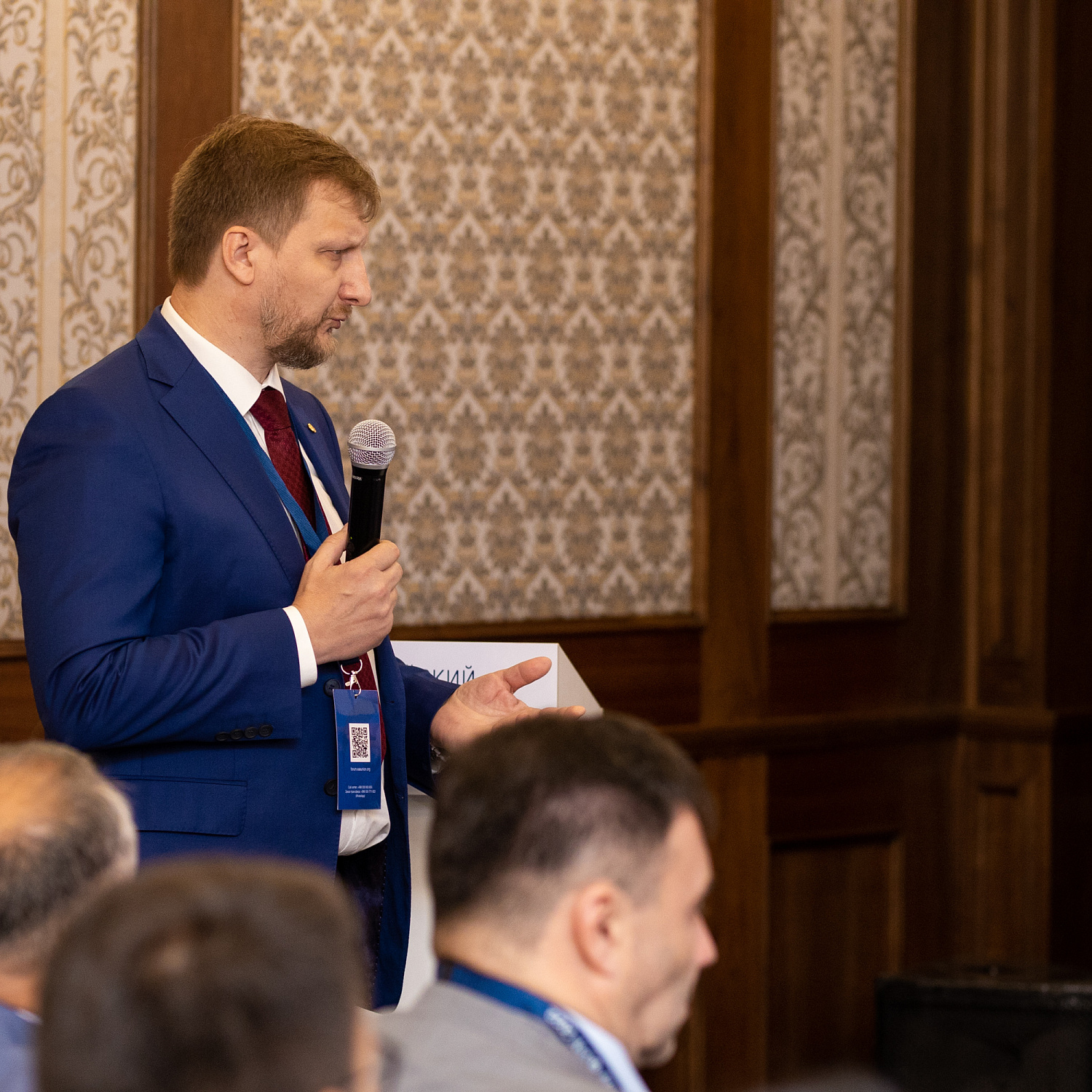 Практические аспекты формирования интегрированного валютного рынка на пространстве ЕАЭС. Механизмы прямого курсообразования национальных валют государств – членов Союза. Пути расширения использования национальных валют государств – членов ЕАЭС при расче