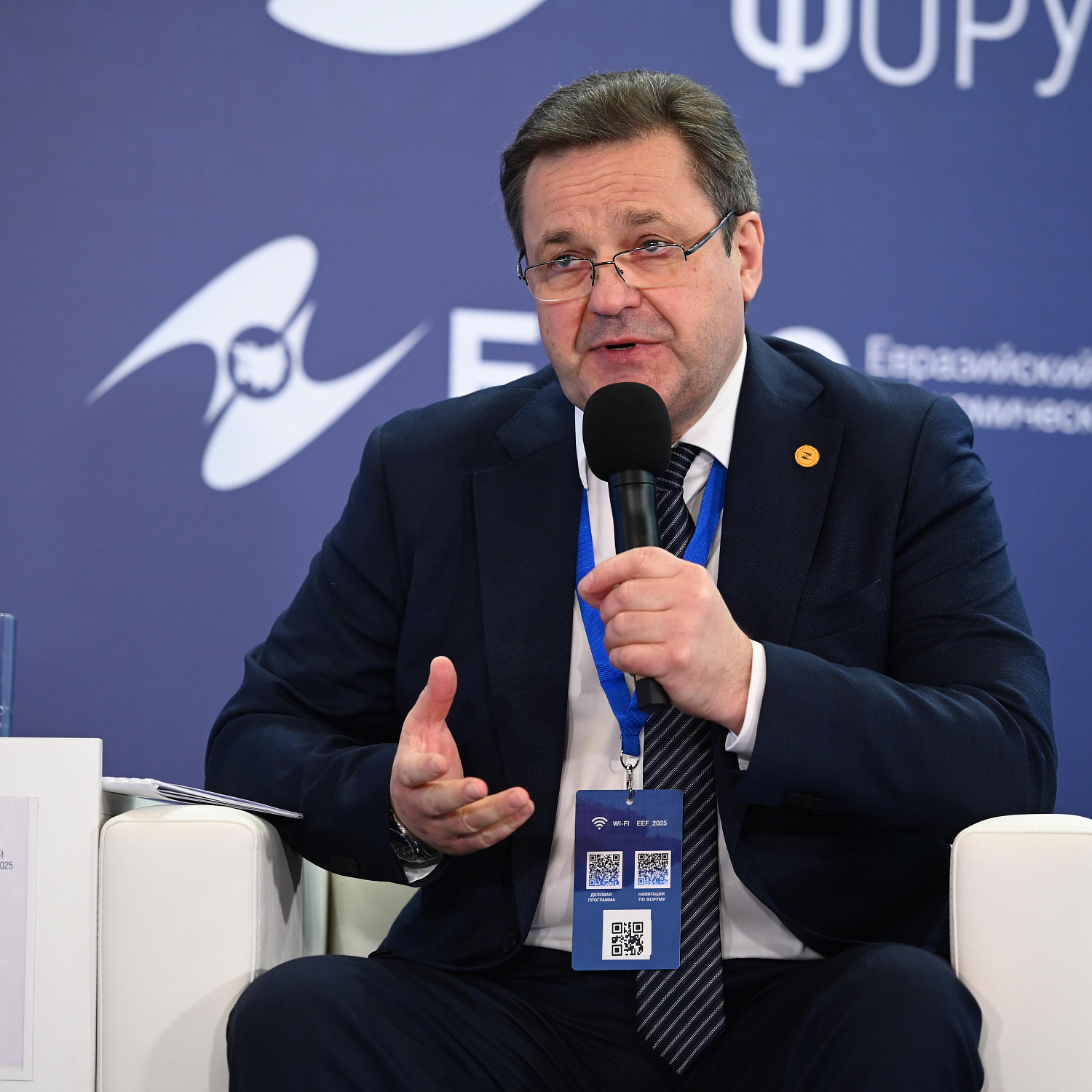 Евразийская интеграция в сфере технического регулирования: от Стратегии-2025 к Декларации-2030