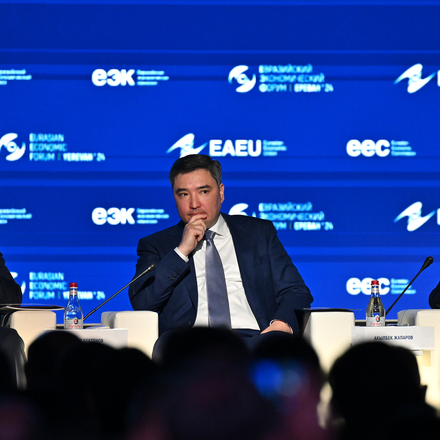 Евразийский Межправительственный Совет