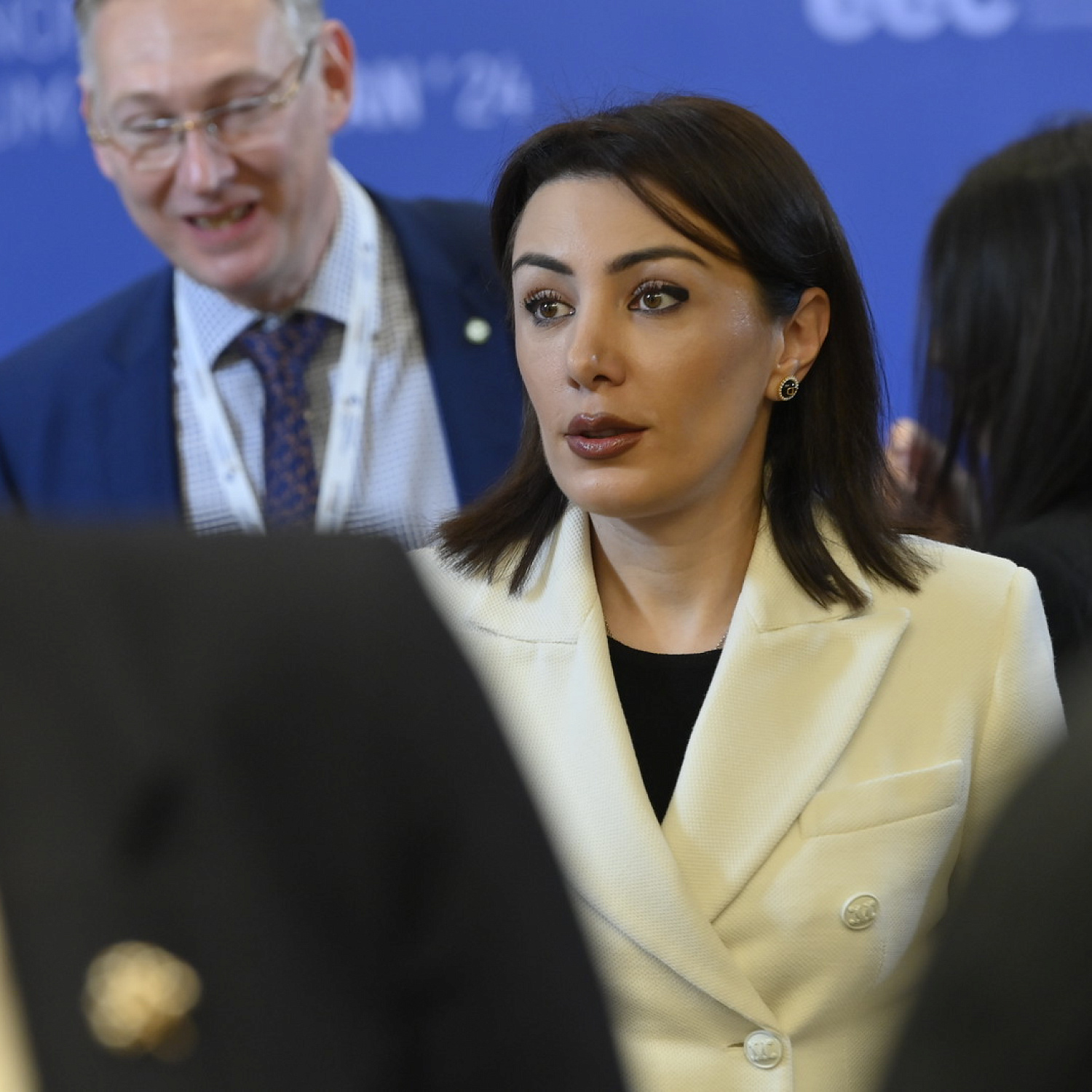 Евразийский Экономический Форум 2024