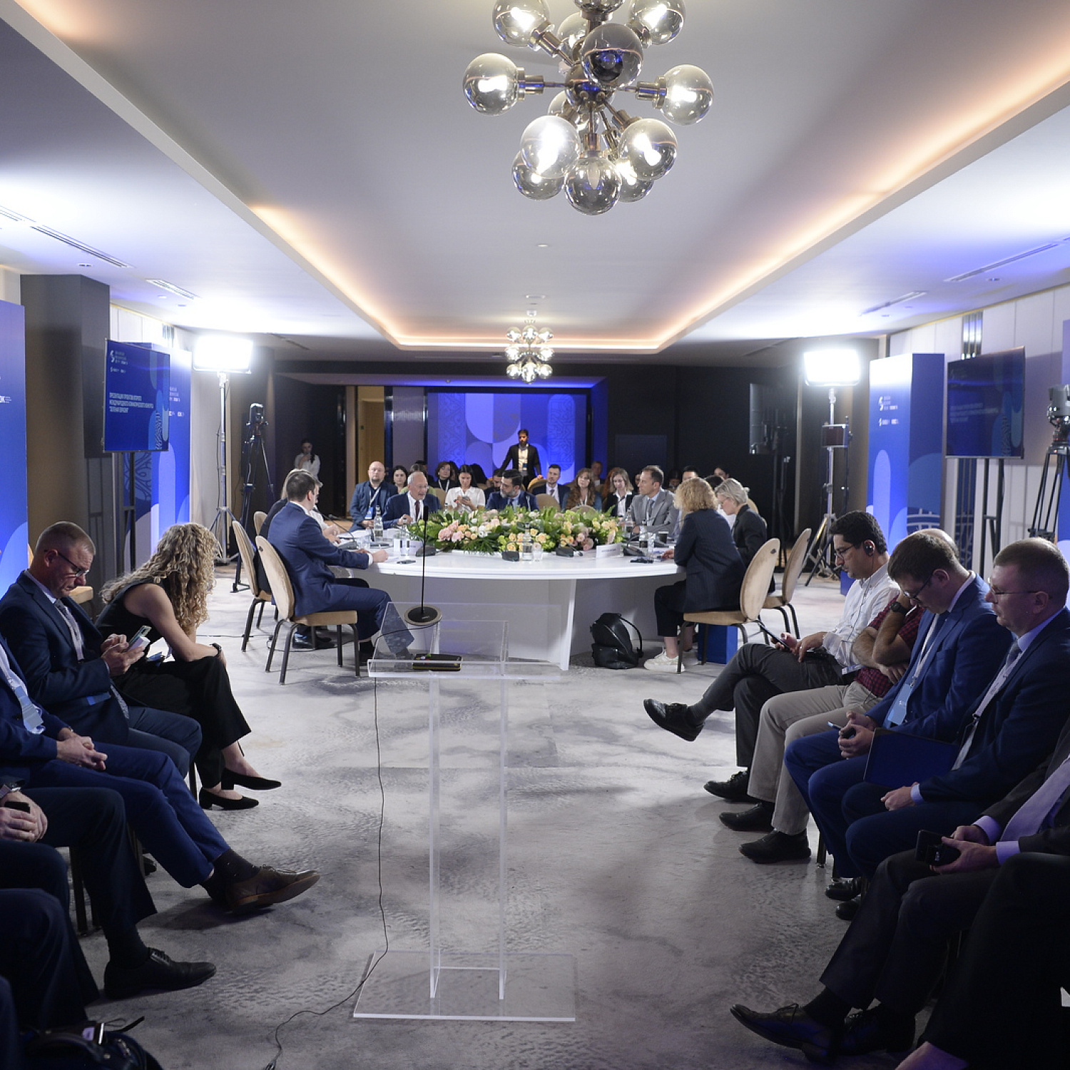 Презентация проектов Второго международного климатического конкурса «Зеленая Евразия»