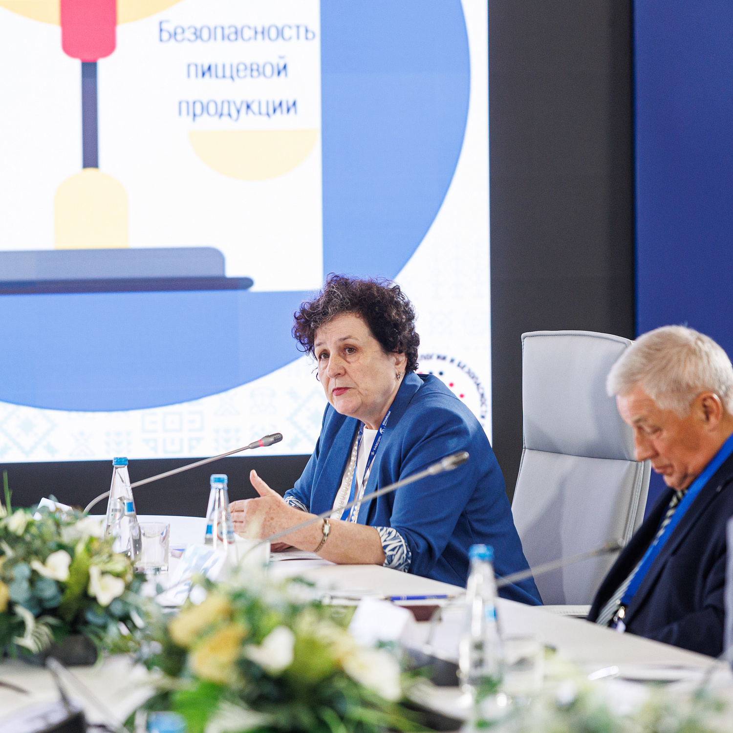 Безопасность пищевой продукции ЕАЭС как гарантия благополучия населения: комплексное регулирование, подходы и приоритеты