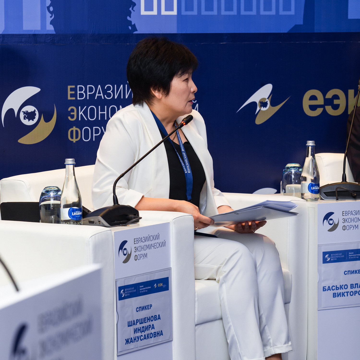 Цифровое развитие ЕАЭС как ключ к эффективной интеграции