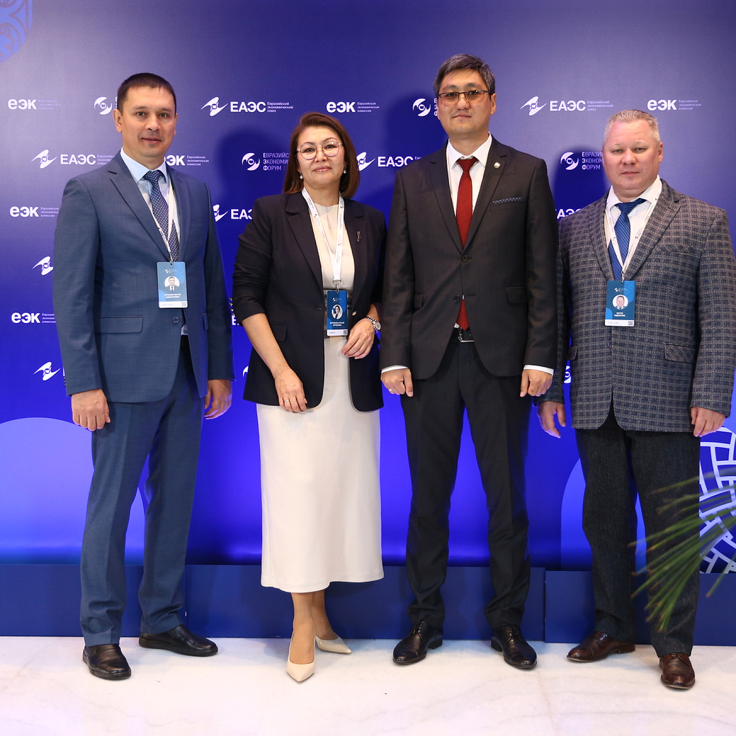Евразийский Экономический Форум 2024