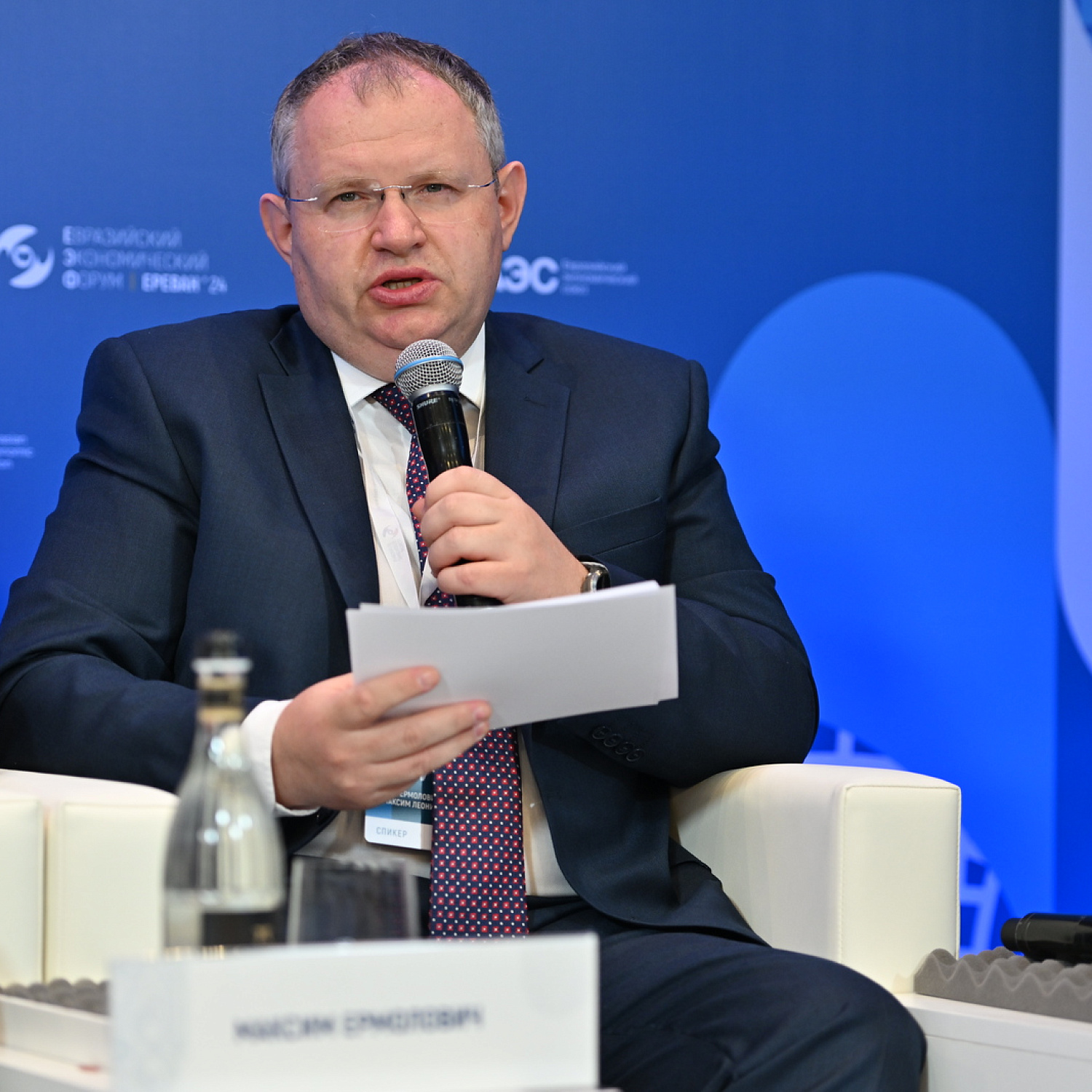 Правоприменительная практика и направления развития антимонопольного регулирования на трансграничных рынках