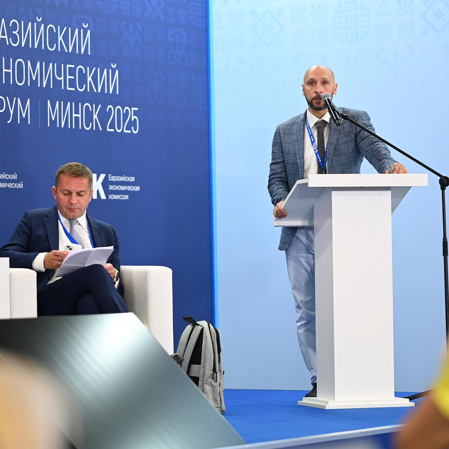 Презентация проектов Третьего международного климатического конкурса «Зеленая Евразия»