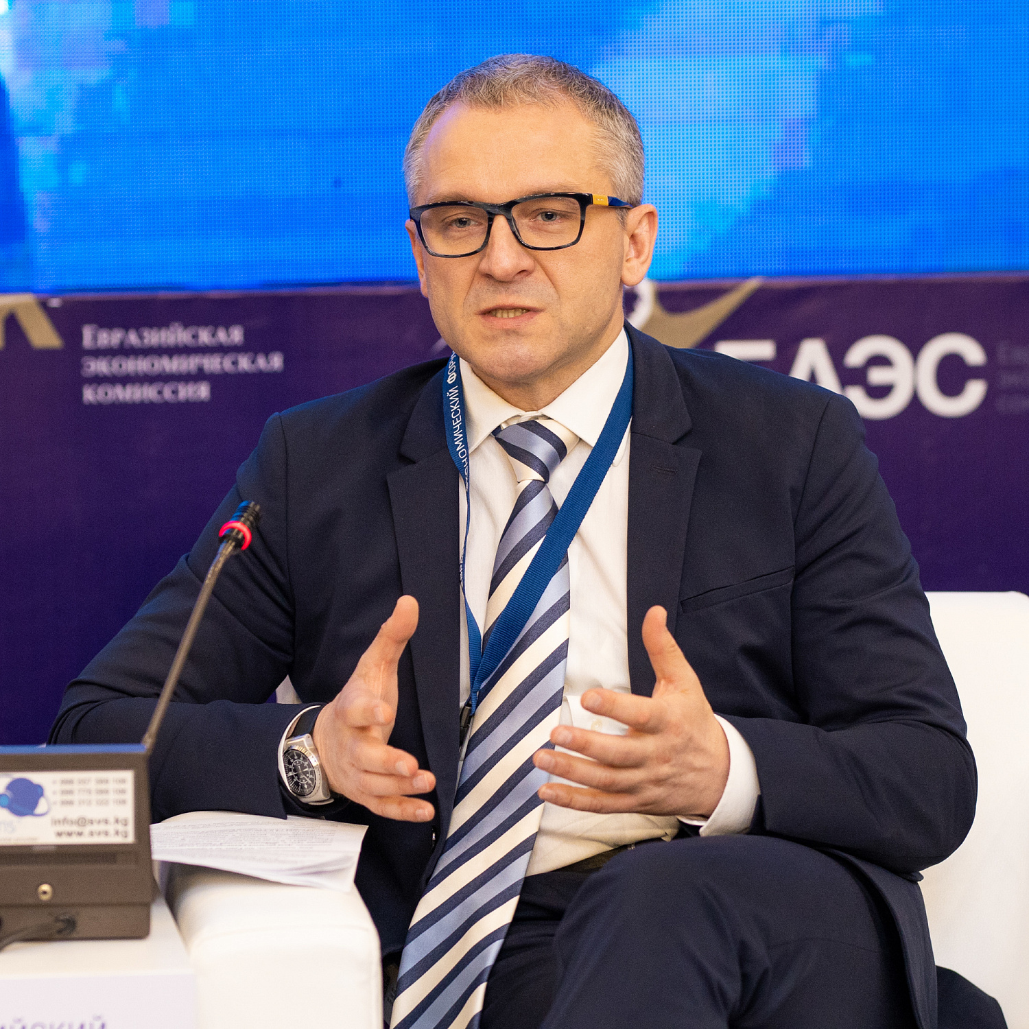 Практические аспекты формирования интегрированного валютного рынка на пространстве ЕАЭС. Механизмы прямого курсообразования национальных валют государств – членов Союза. Пути расширения использования национальных валют государств – членов ЕАЭС при расче