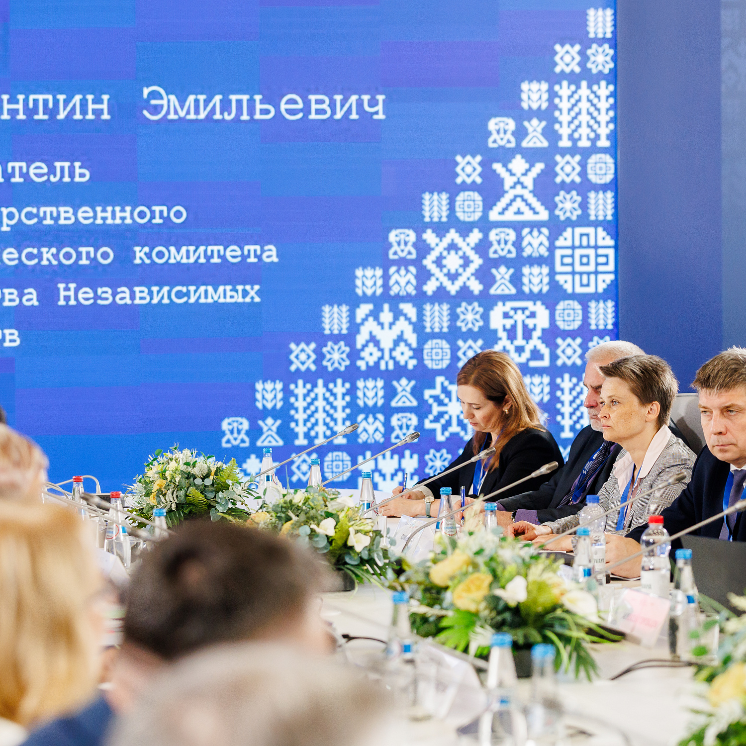 Статистика ЕАЭС 2030: потенциал и перспективы применения искусственного интеллекта