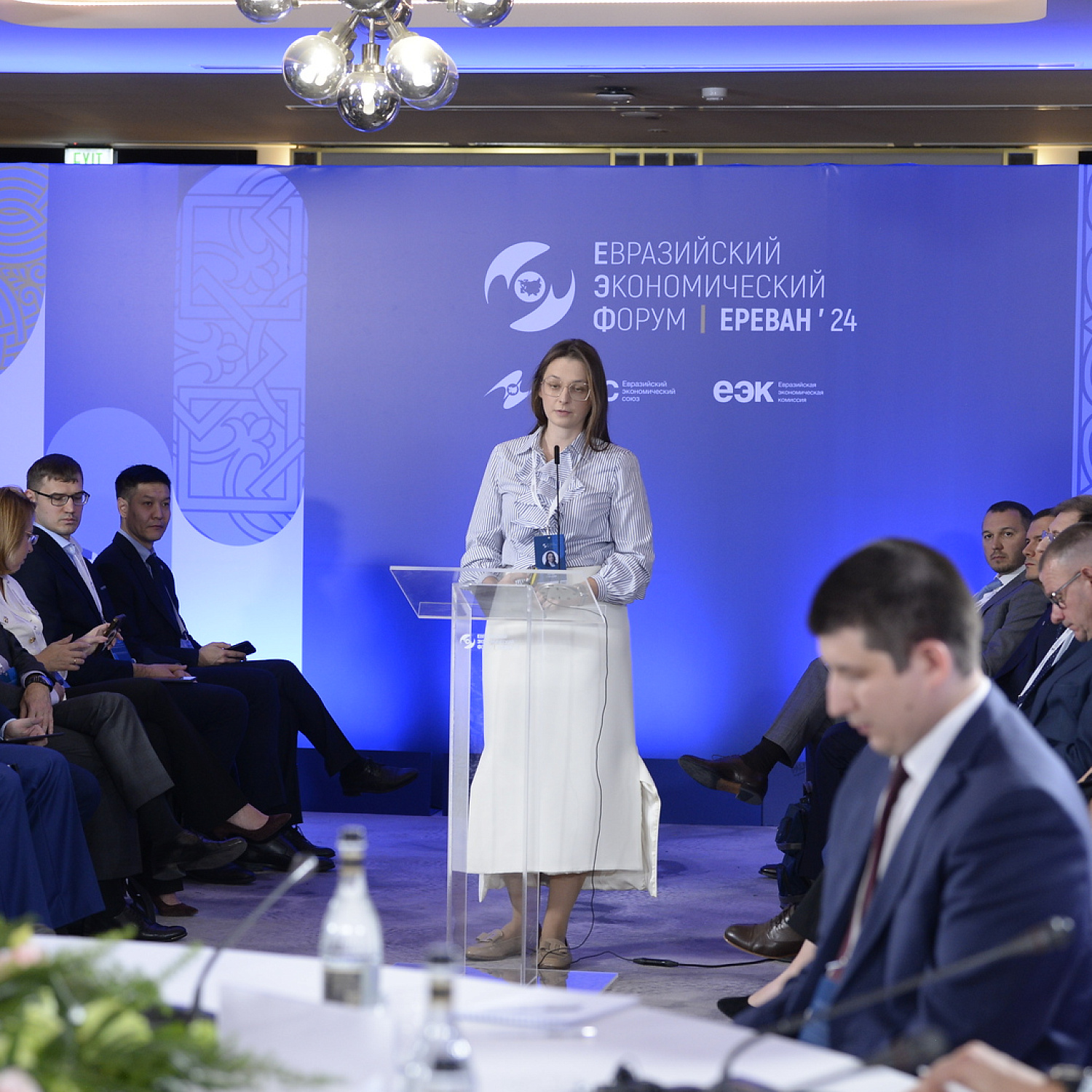 Презентация проектов Второго международного климатического конкурса «Зеленая Евразия»