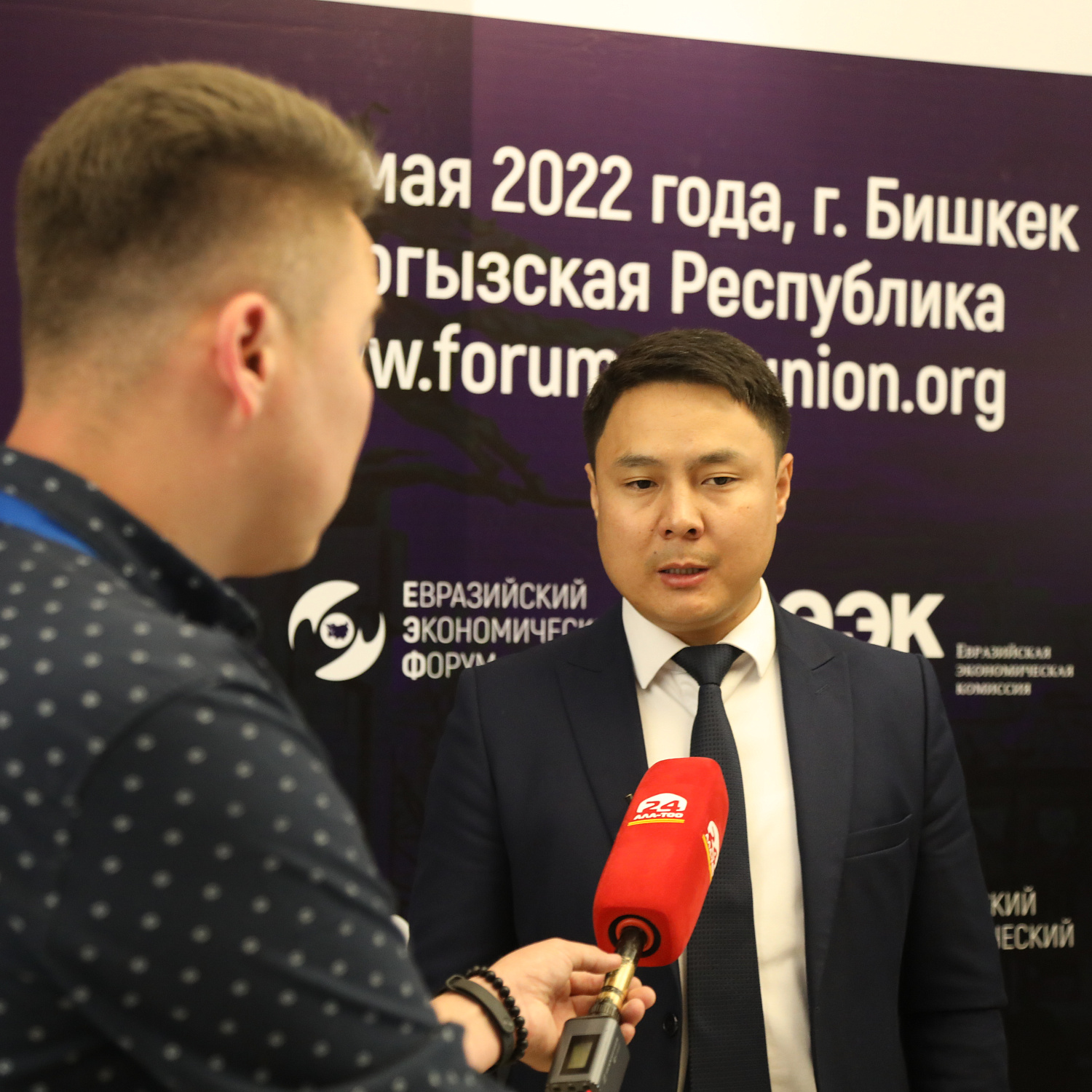Стратегия-2025: взгляд молодежи на развитие ЕАЭС
