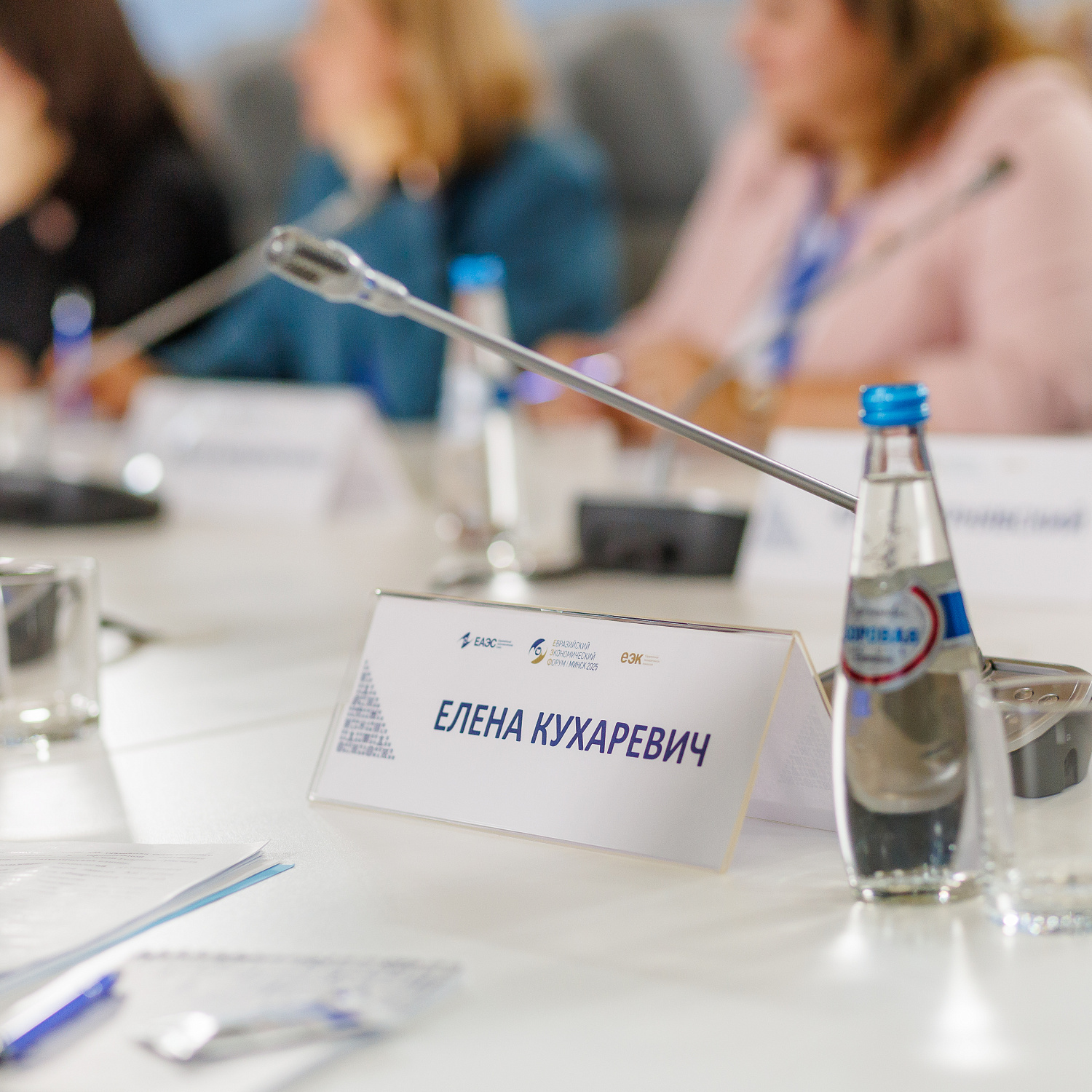 Статистика ЕАЭС 2030: потенциал и перспективы применения искусственного интеллекта