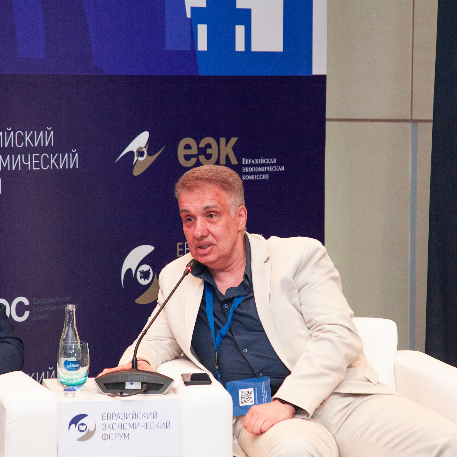 Евразийство как идея для объединения людей. Взгляд в будущее