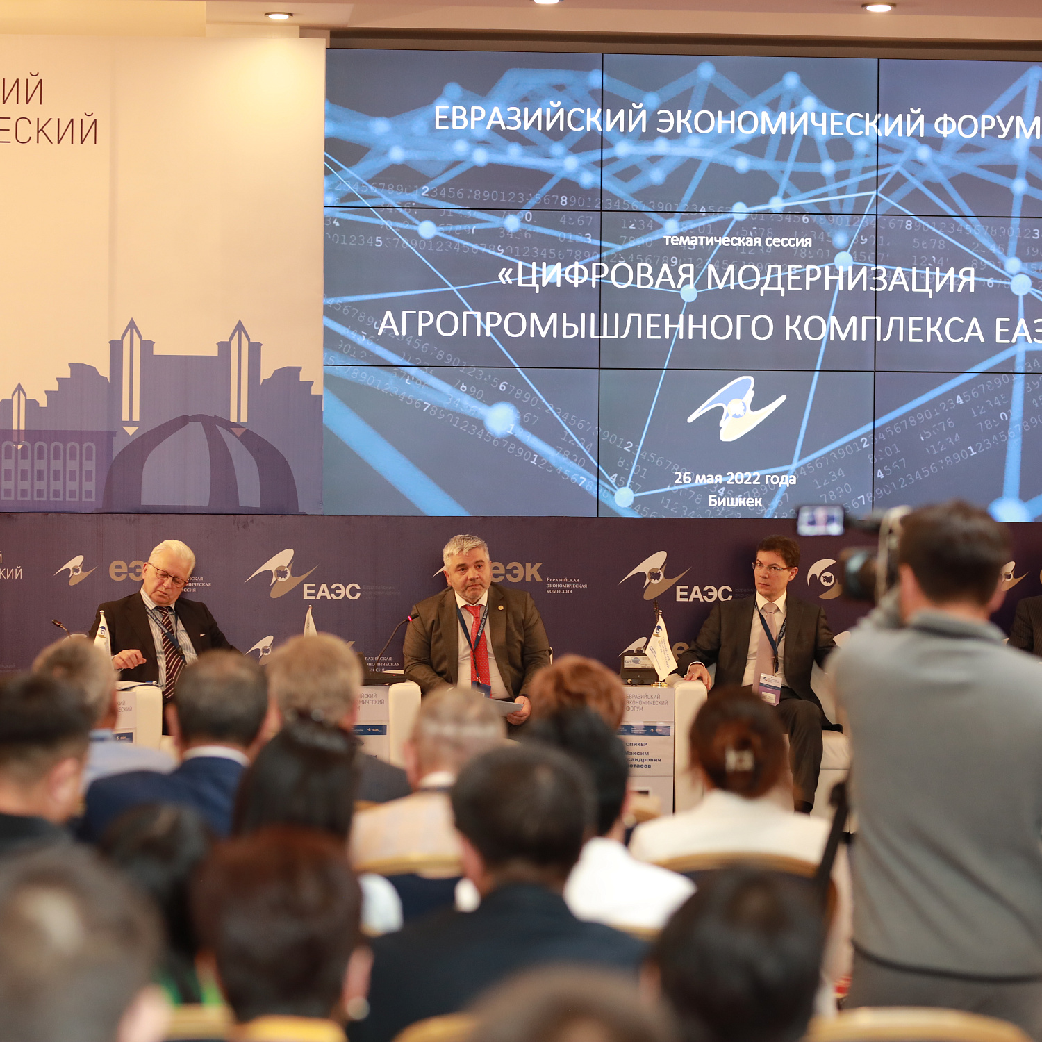 Артак Камалян: В ЕАЭС не вполне эффективно финансируются кооперационные проекты 