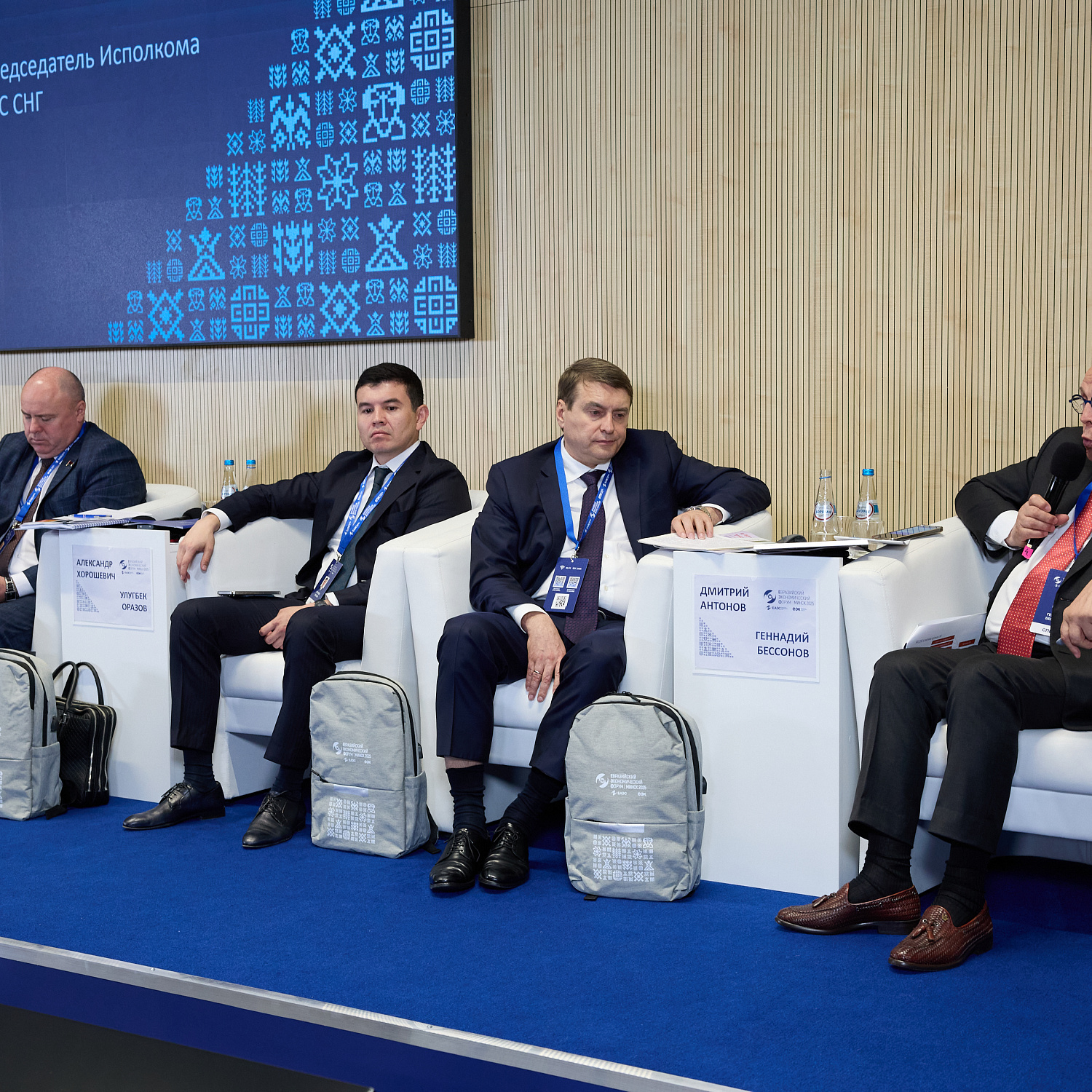 Евразийский агроэкспресс – новые горизонты и возможности