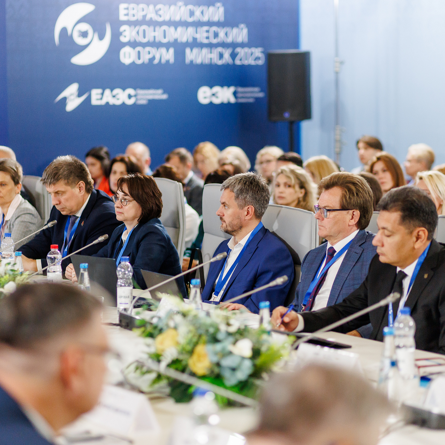Статистика ЕАЭС 2030: потенциал и перспективы применения искусственного интеллекта